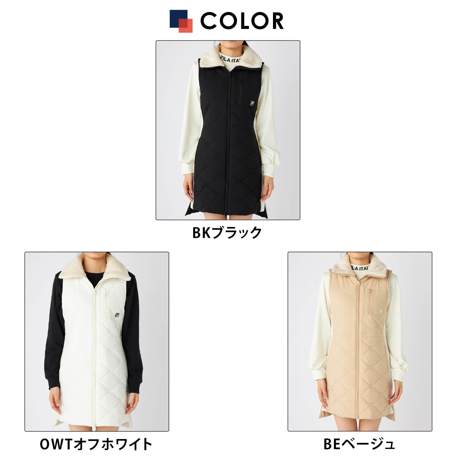 FILA GOLF 特価 フィラゴルフ レディース ゴルフウェア 中綿ベスト