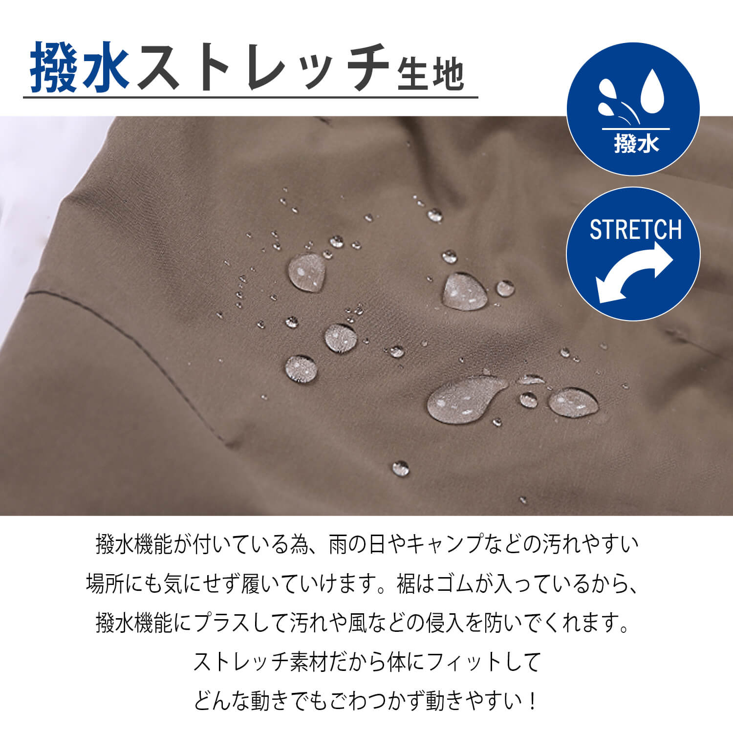 OUTDOOR PRODUCTS アウトドアプロダクツ クライミングパンツ メンズ 撥水機能 UVカット パンツ ストレッチ ジョガーパンツ キャンプ karlas｜outfit-style｜13