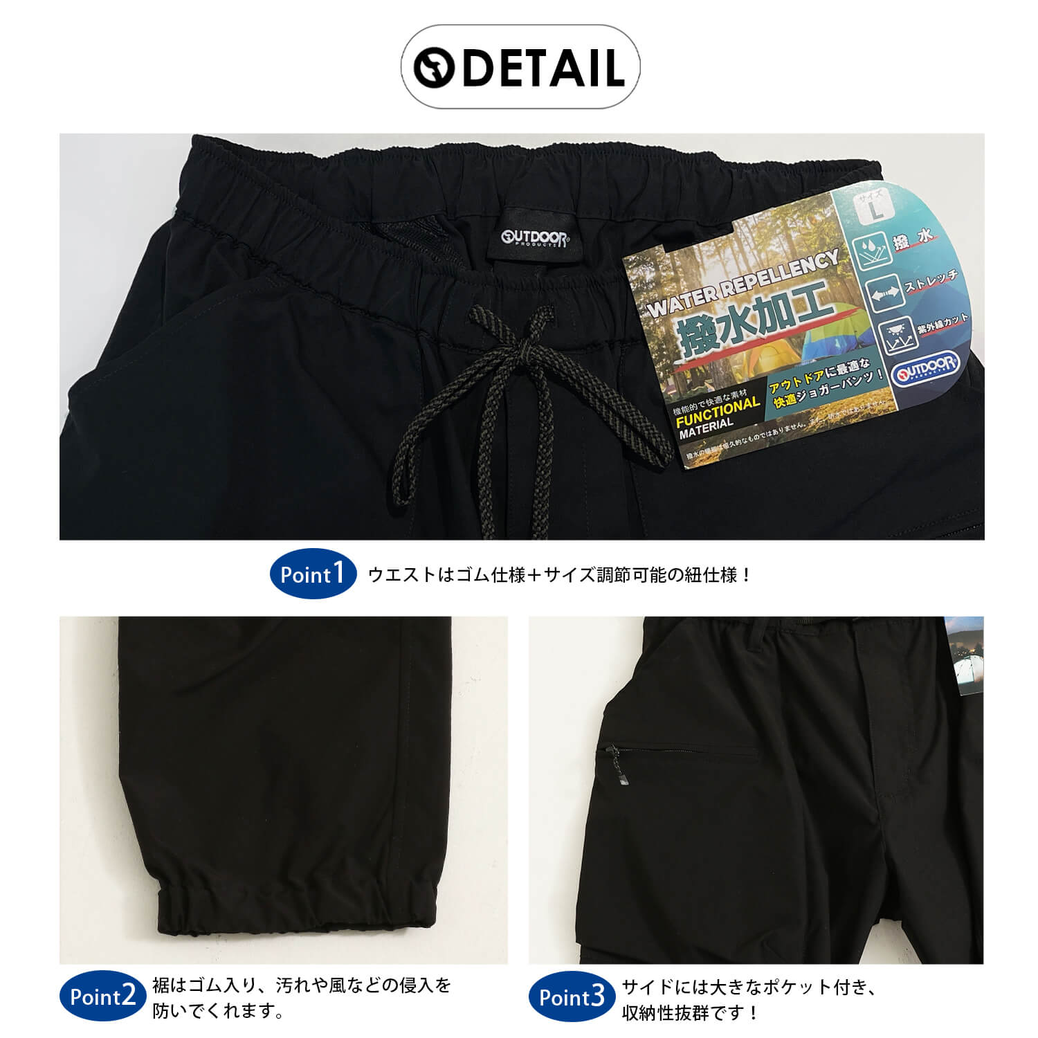 OUTDOOR PRODUCTS アウトドアプロダクツ クライミングパンツ メンズ 撥水機能 UVカット パンツ ストレッチ ジョガーパンツ キャンプ karlas｜outfit-style｜14