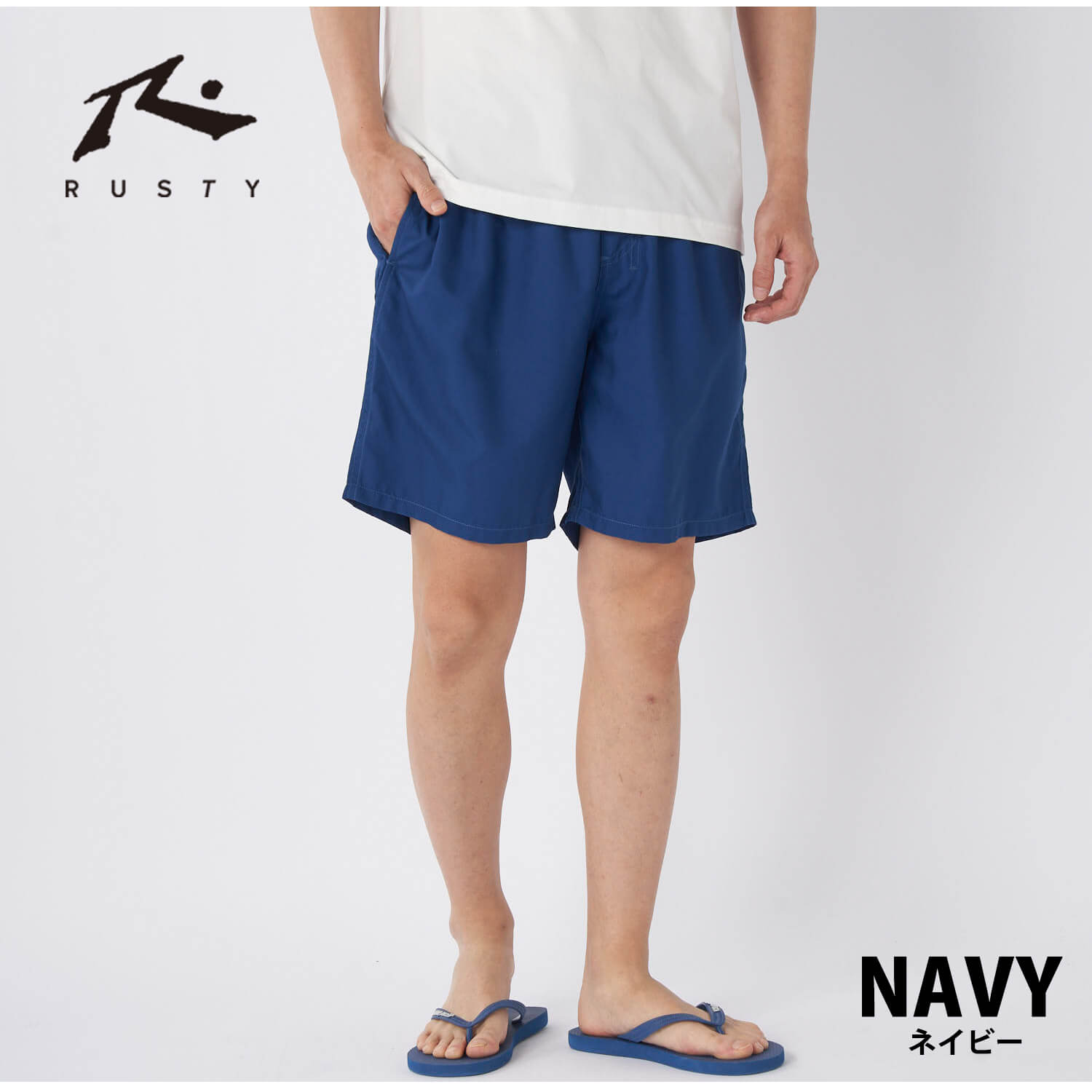 RUSTY ラスティ 水着 メンズ サーフパンツ