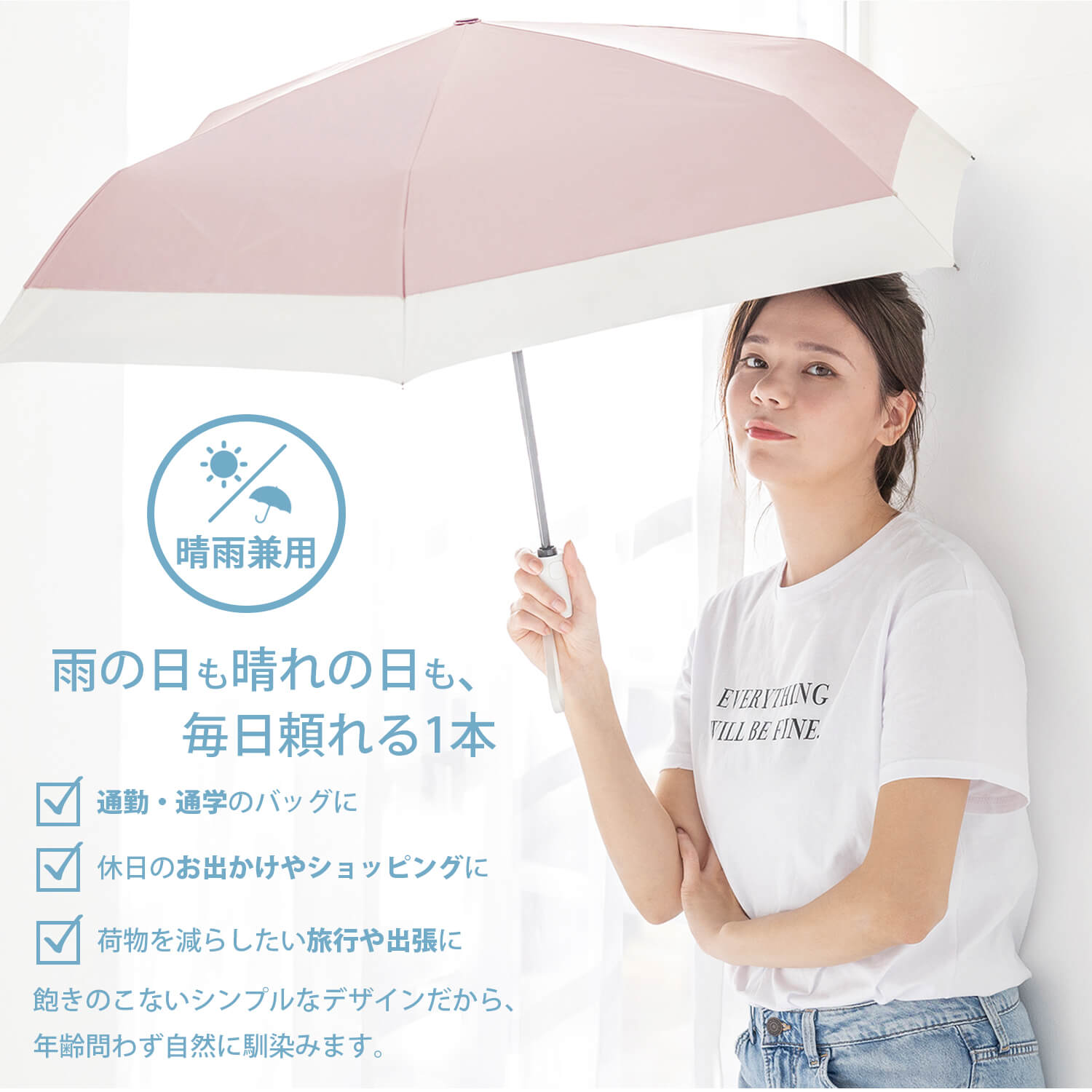 NAKATANI（中谷） 特価 日傘 レディース 晴雨兼用 傘 折りたたみ 軽量 