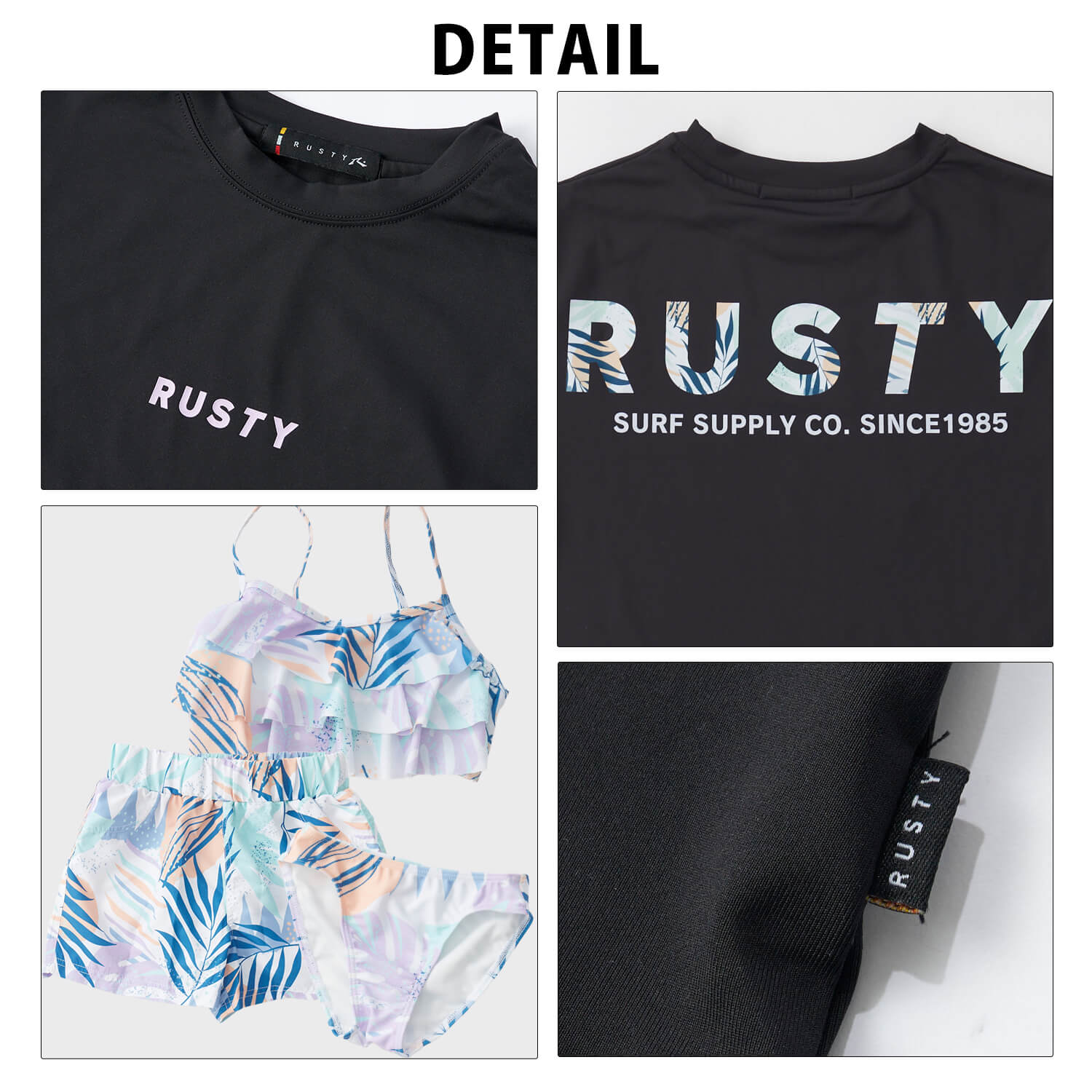 新品未使用　ラスティ　水着４点セット　140 RUSTY ラスティ 水着 キッズ 女の子 タンキニ 4点セット 130 140
