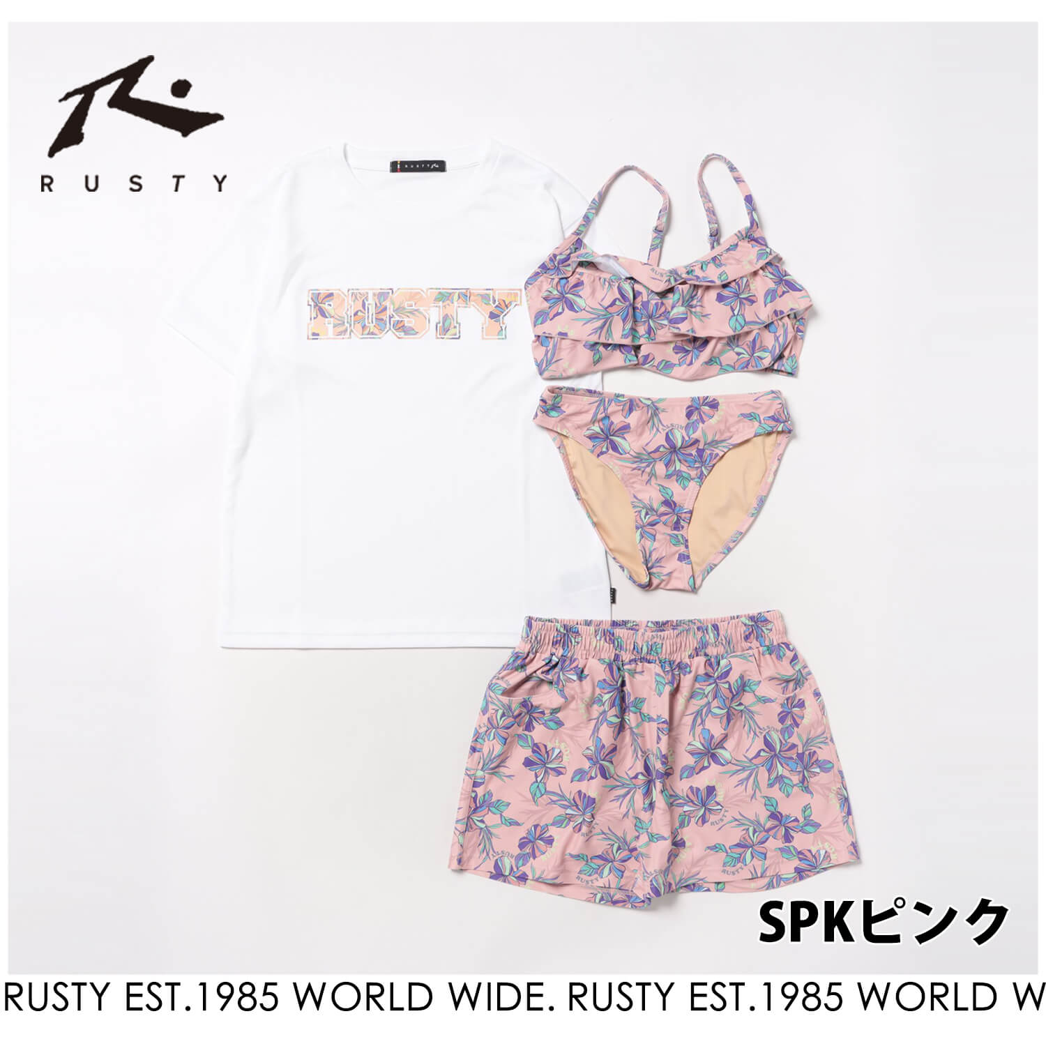 特価 水着 キッズ 女の子 タンキニ 4点セッ...の詳細画像4