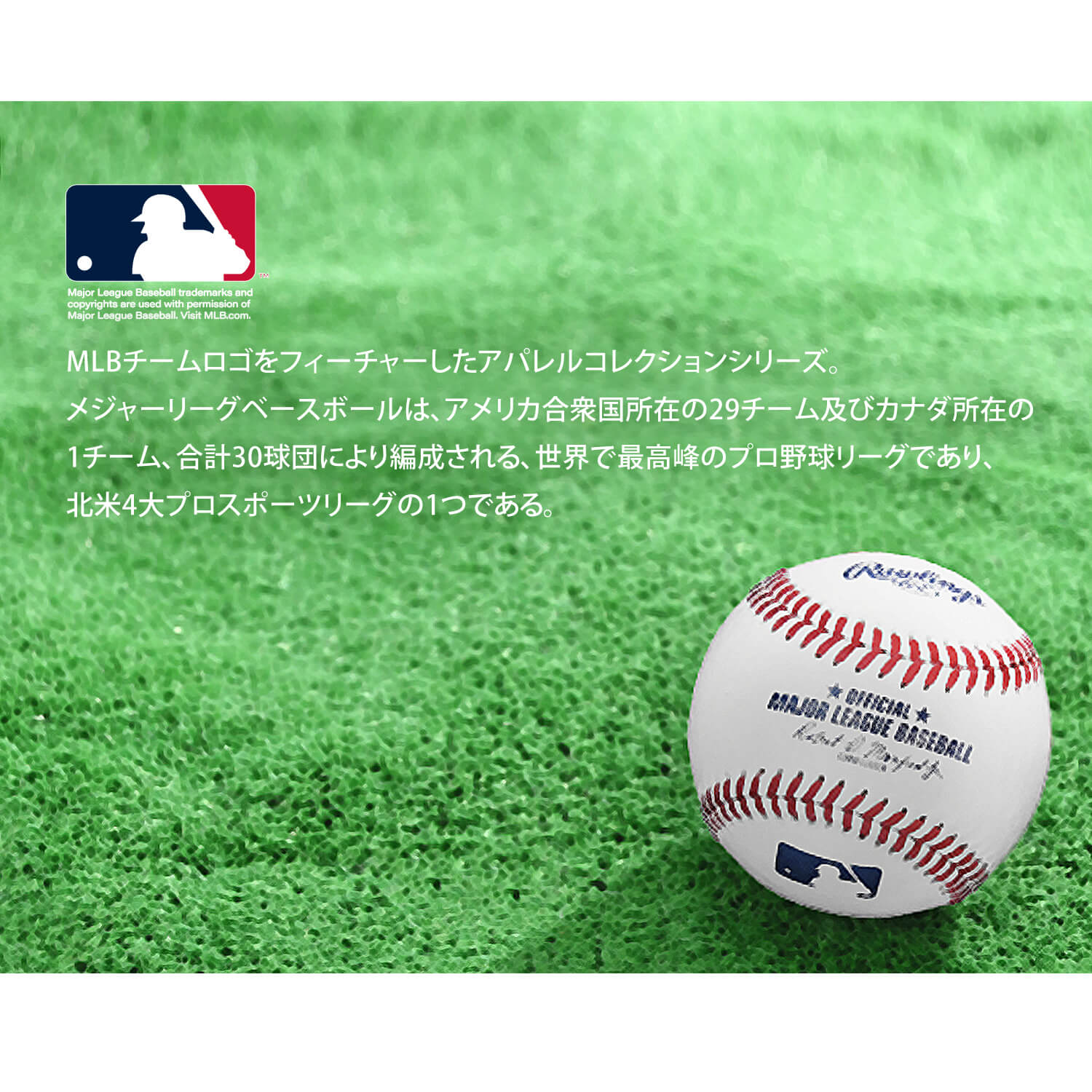 MLB エムエルビー Tシャツ メンズ 半袖 綿 メジャーリーグ 野球 Tシャツ ベースボール 練習着 スポーツウェア おしゃれ