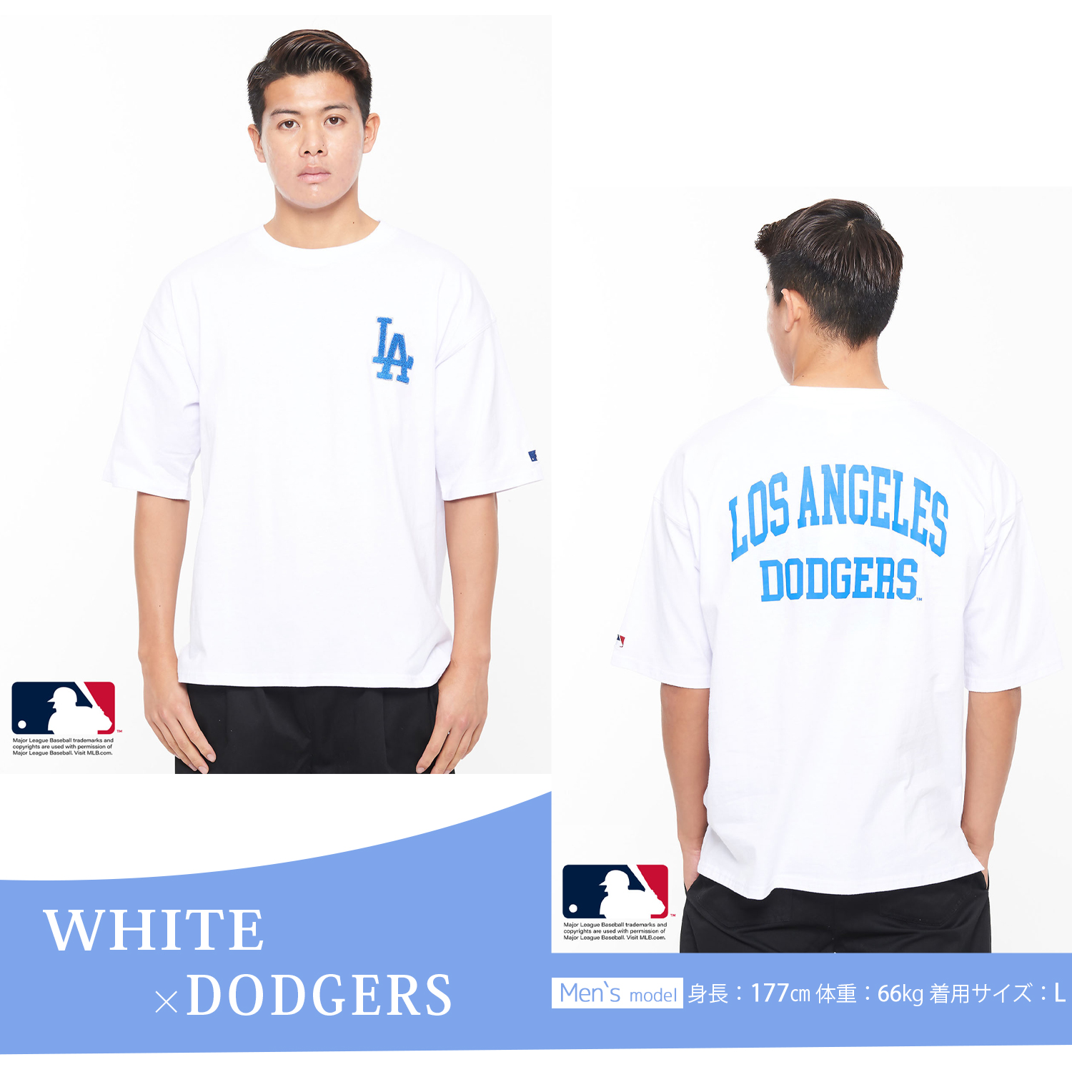 MLB エムエルビー Tシャツ メンズ 半袖 綿 メジャーリーグ 野球 Tシャツ ベースボール 練習着 スポーツウェア おしゃれ