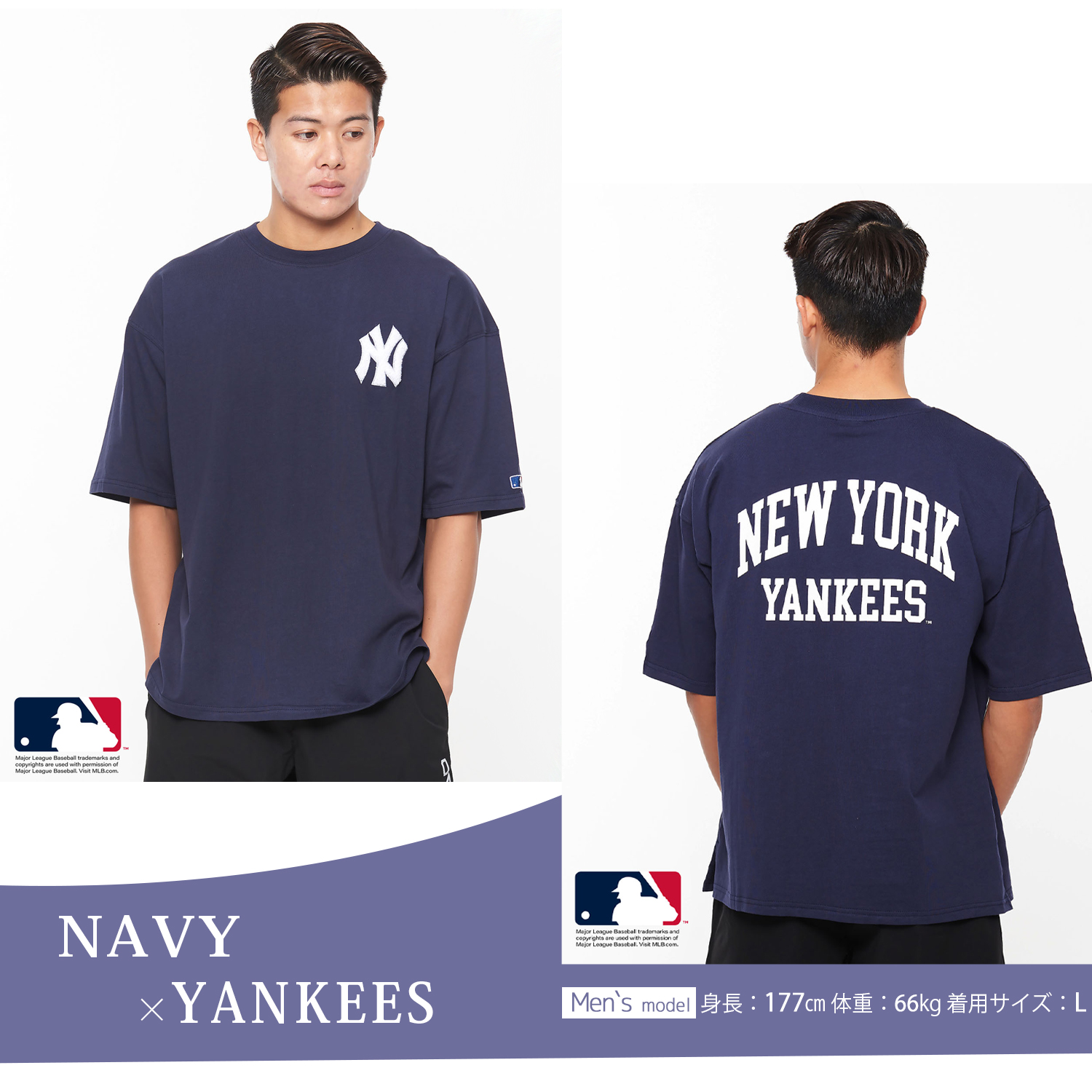 MLB エムエルビー Tシャツ メンズ 半袖 綿 メジャーリーグ 野球 Tシャツ ベースボール 練習着 スポーツウェア おしゃれ