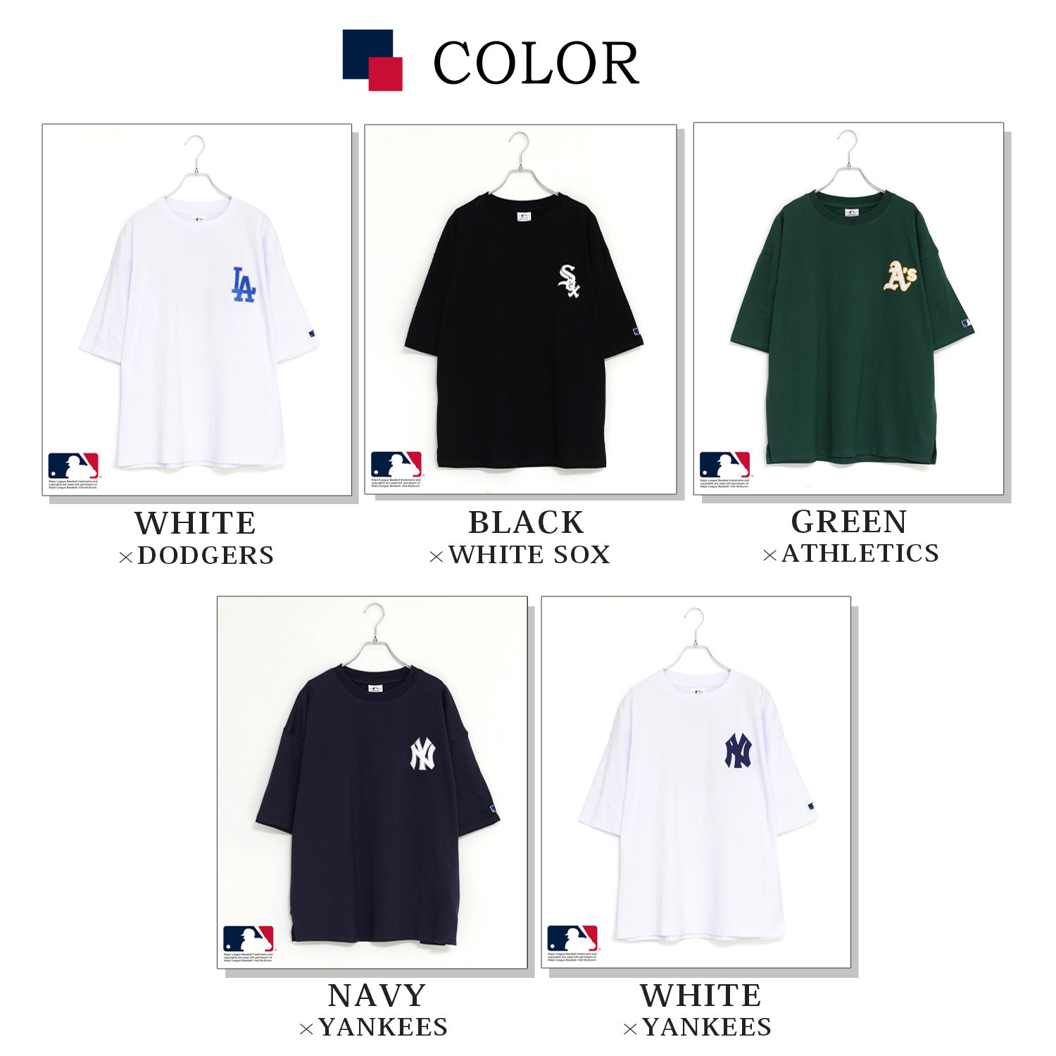 MLB エムエルビー Tシャツ レディース 半袖 メジャーリーグ 綿 ベース 