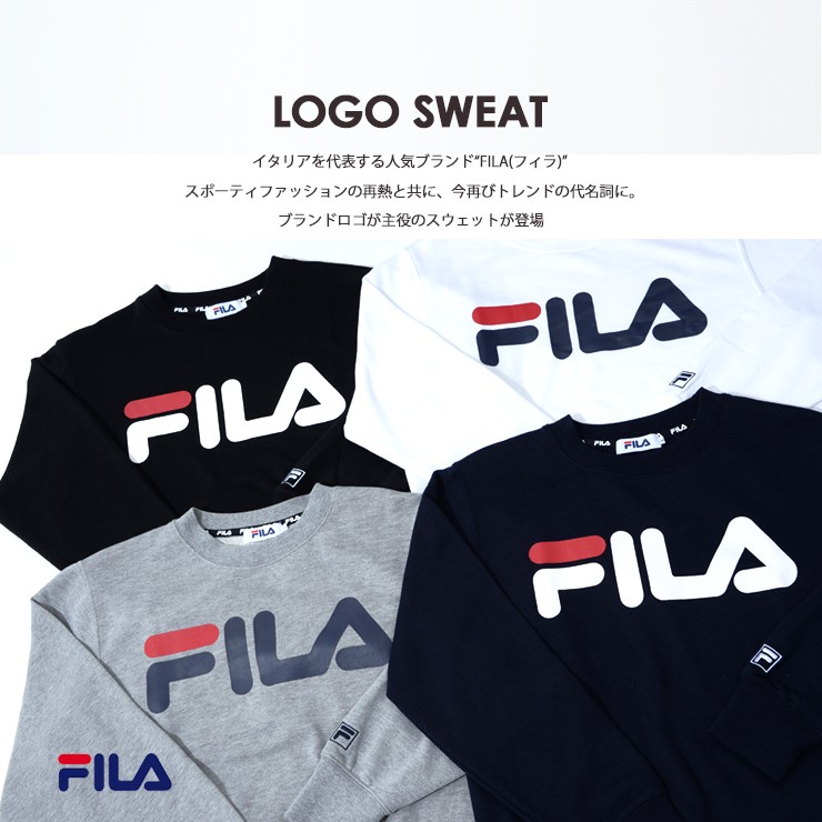 ライン限定クーポン】フィラ FILA トレーナー 裏毛 裏起毛 レディース スウェット ブランド 韓国 秋 冬 服 スポーツ 長袖 部屋着  ルームウェア outfit :ac-63104sale:Karlas カルラス(OUTFIT) - 通販 - Yahoo!ショッピング