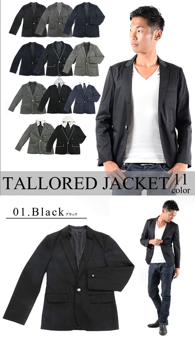 年末セール テーラードジャケット ジャンパー ブルゾン アウター メンズファッション ジャケット ブレザー スーツ テーラード メンズ Ac Outfit 通販 Yahoo ショッピング