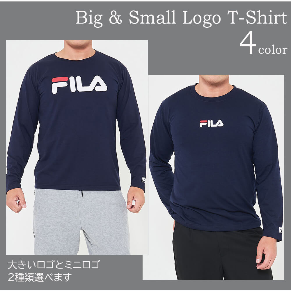 FILA フィラ ロンT 長袖Tシャツ メンズ 大きいサイズ 3L