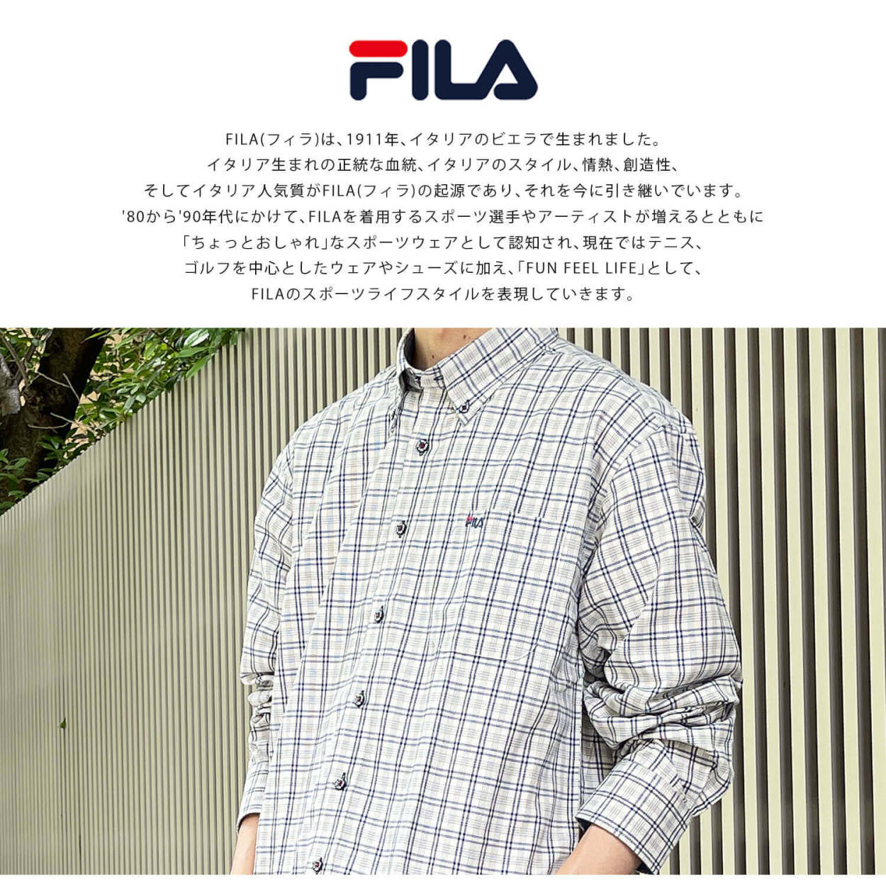 フィラ FILA シャツ メンズ チェックシャツ Yシャツ 長袖 カジュアルシャツ チェックシャツ ネルシャツ karlas