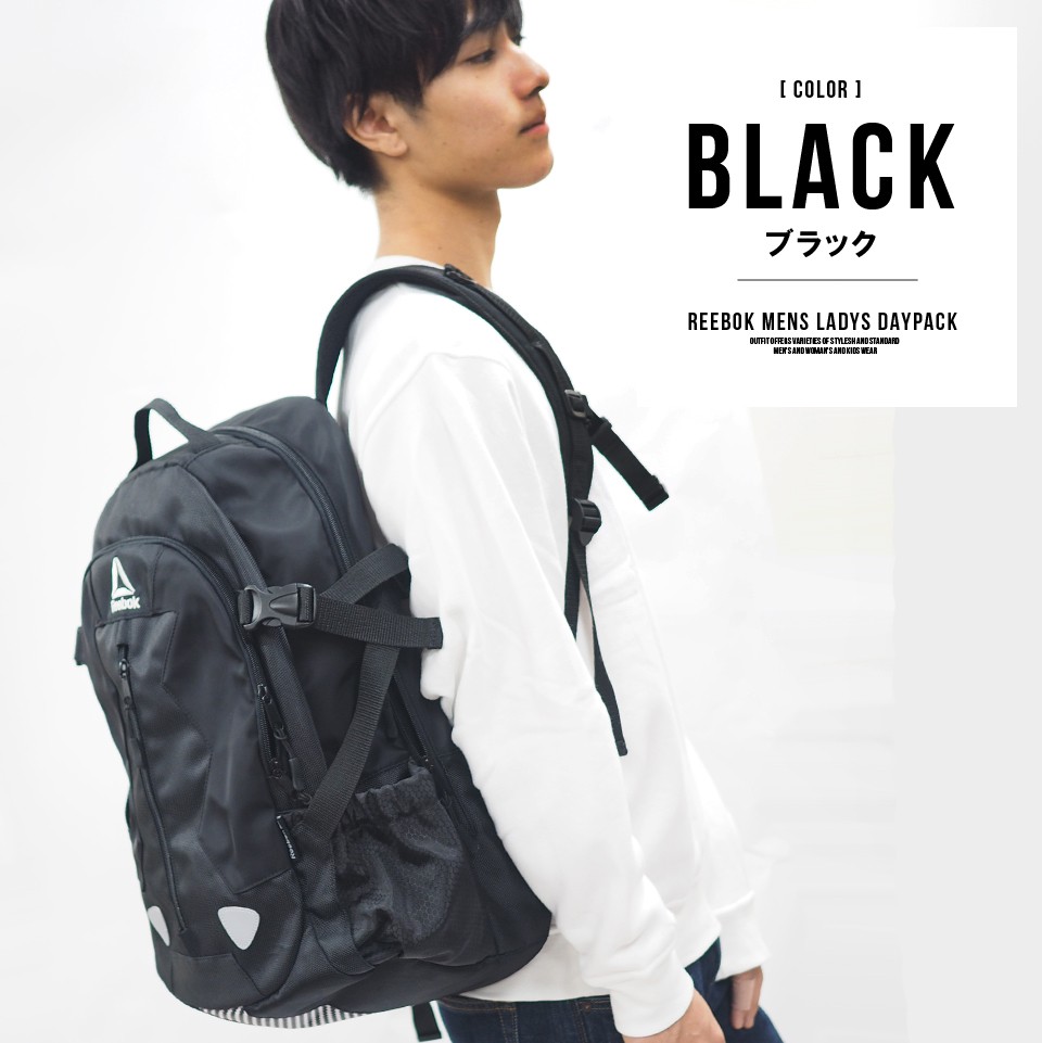 ポイント5倍 リーボック Reebok リュック メンズ レディース 通学 バッグ 大容量 26l 部活 入学 大学生 バッグ 通勤 スポーツ Outfit Arb1008 スポーツブランド ウェア バッグ Outfit 通販 Yahoo ショッピング