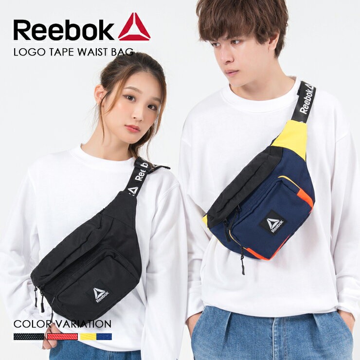 【セール】リーボック ウエストポーチ Reebok メンズ レディース