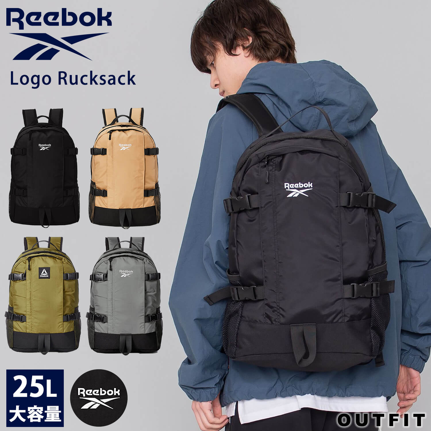 リーボック　Reebok　リュック　バッグ　黒×白