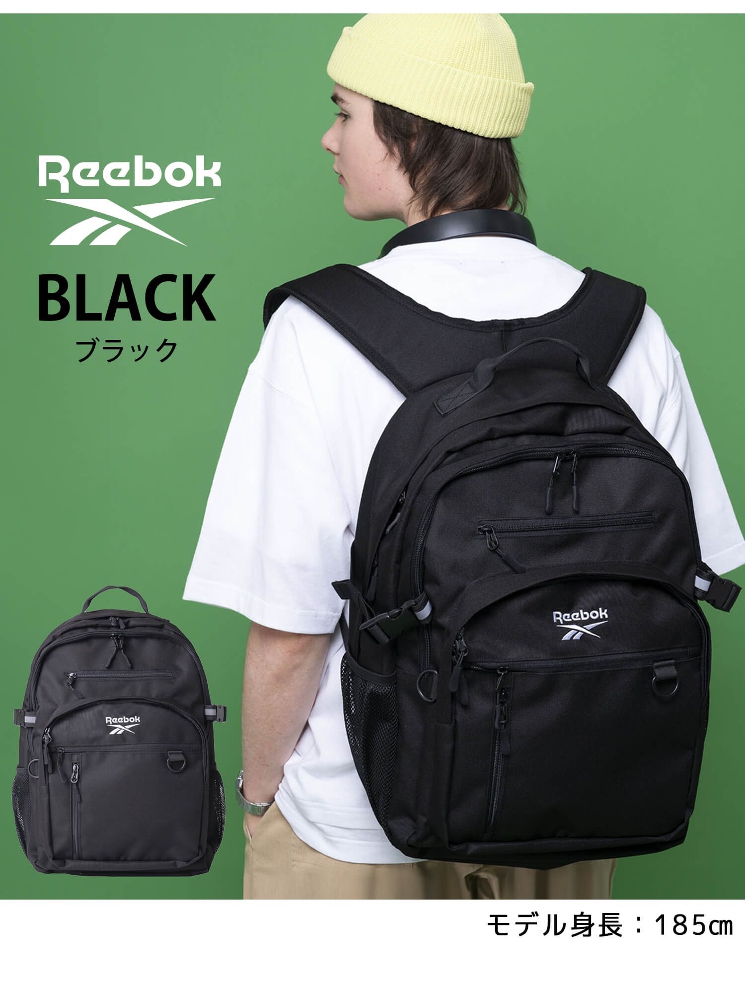 Reebok リーボック リュック 大容量 メンズ 通学 軽量 大容量 30L ポケット 多い 通学...