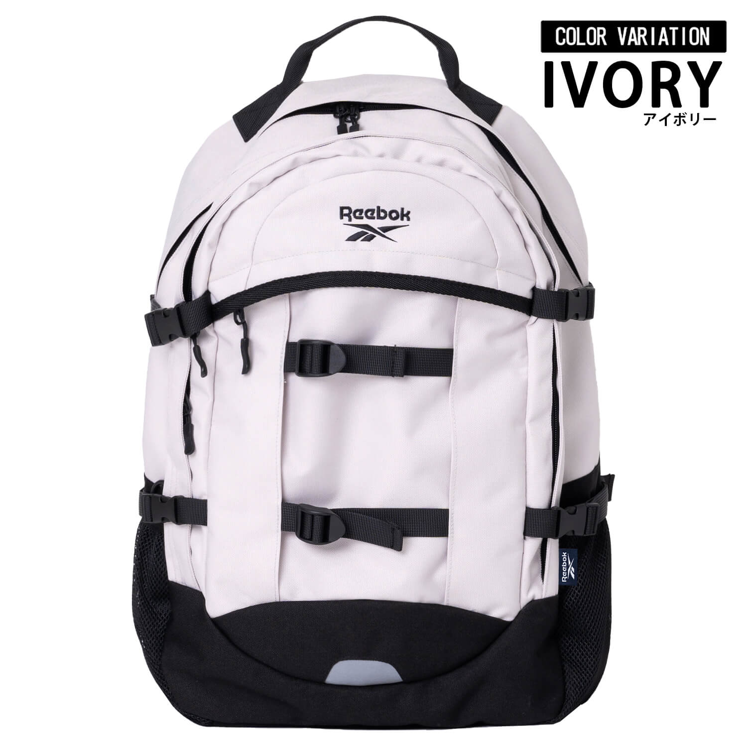 Reebok 【一部予約】Reebok リーボック リュック 大容量 約35L