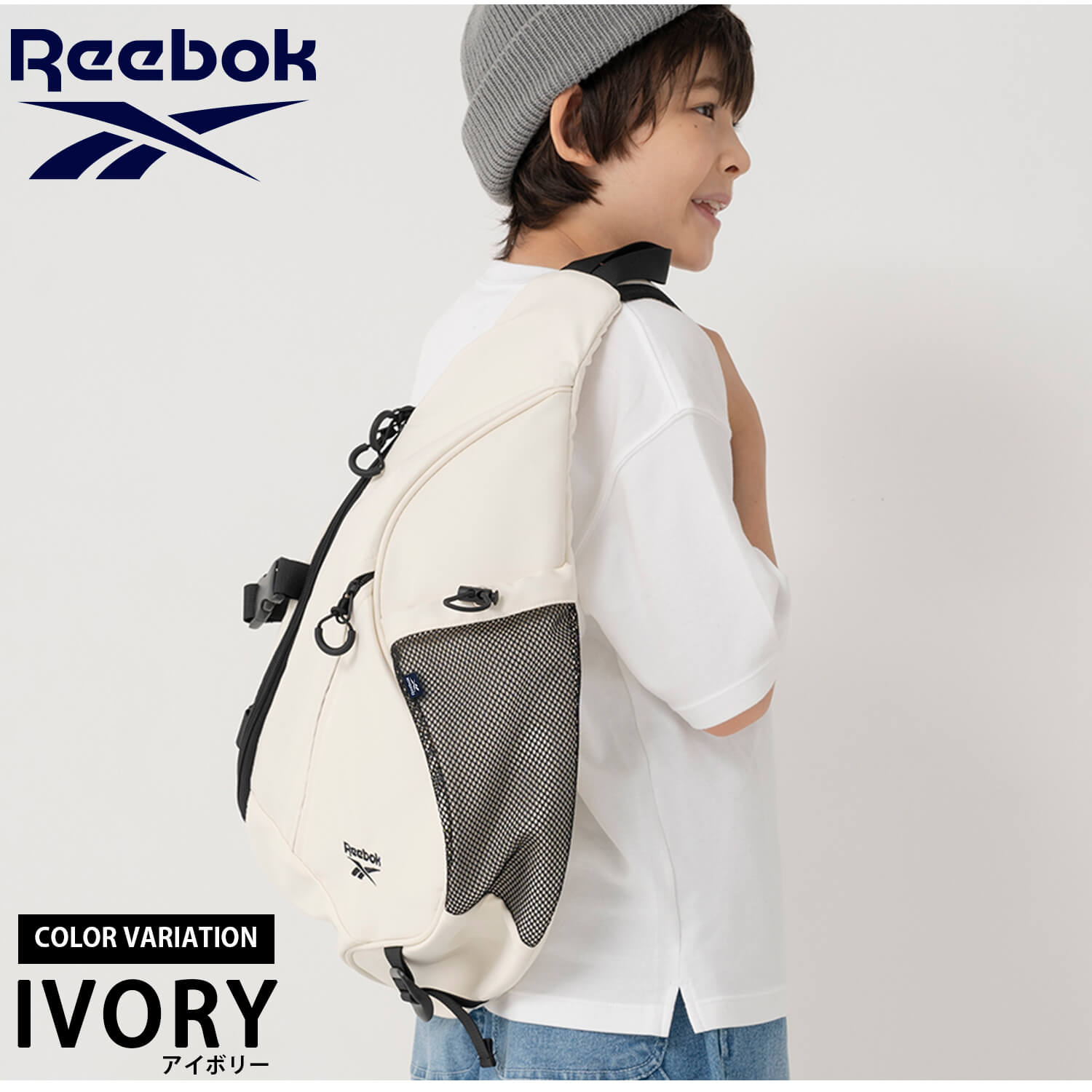 Reebok 【予約】Reebok リーボック ボディバッグ スリングバッグ
