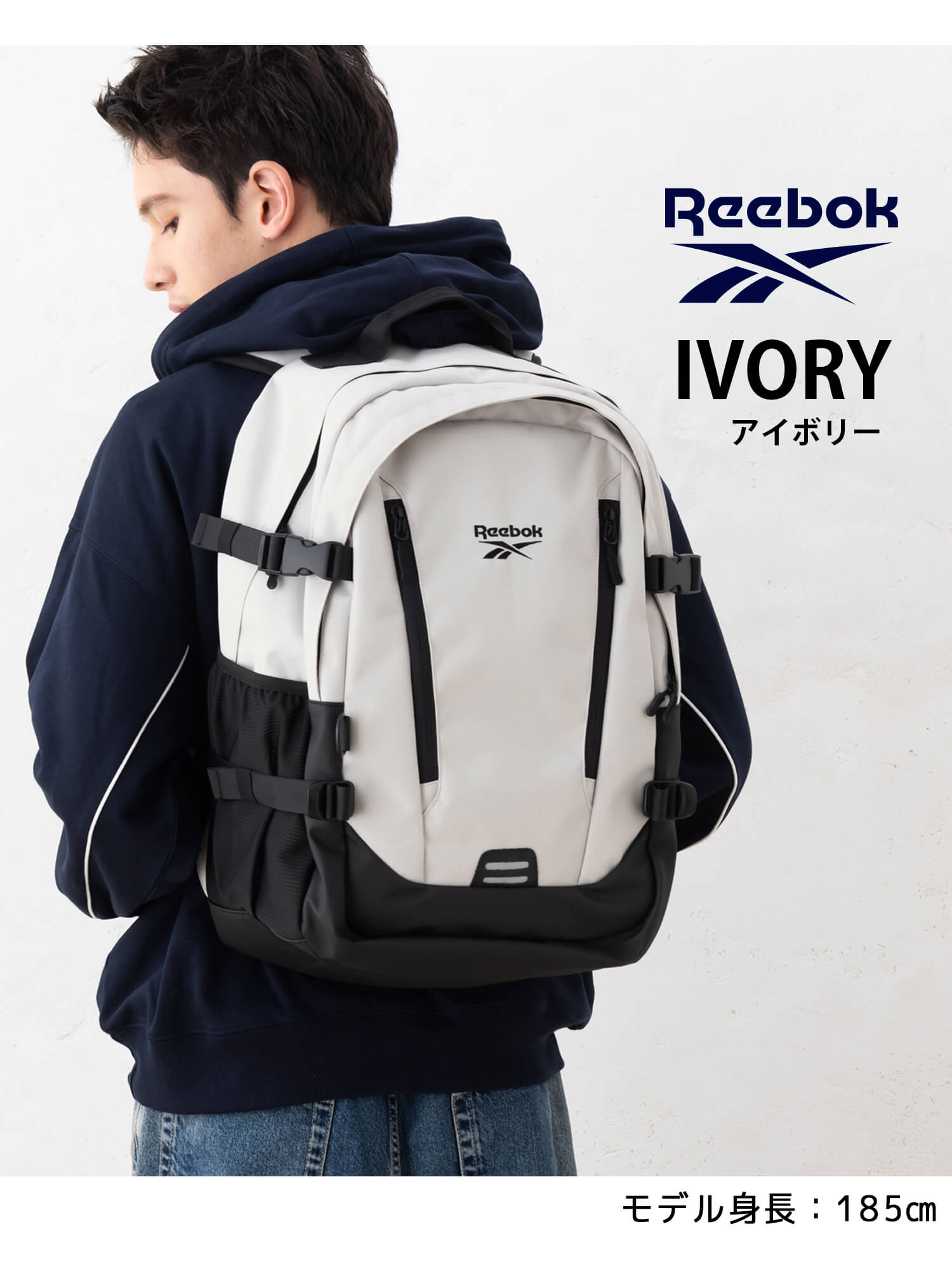 リーボック リュック 30l（レディースファッション