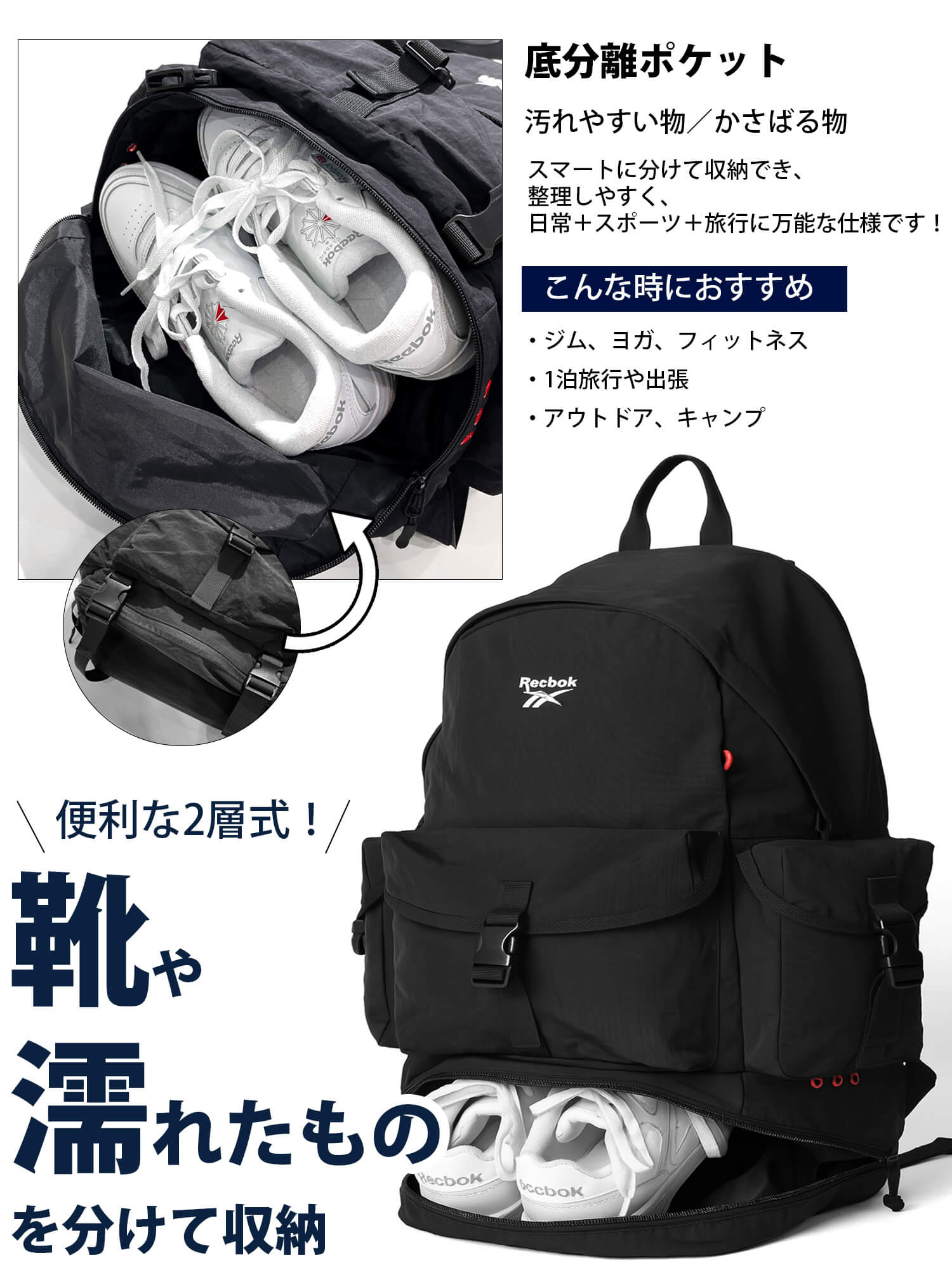 Reebok（リーボック） リュック メンズ レディース 通学 20L a4 軽量 2