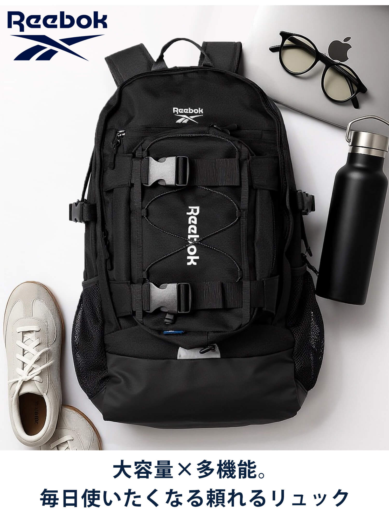 Reebok（リーボック） リュック ショルダーバッグ付き 大容量 約25L b4
