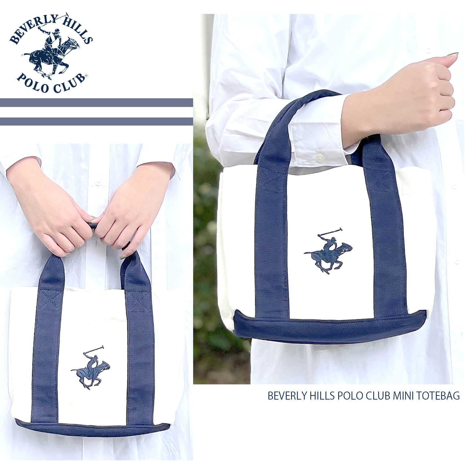トートバッグ バッグ 「Beverly Hills Polo Club/ビバリーヒルズポロクラブ」ポニーロゴ刺繍 シンセティックレザー トートバッグ  : 79706554 : ZOZOTOWN Yahoo!店 - 通販 - Yahoo!ショッピング
