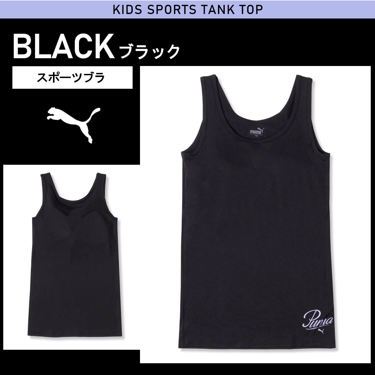 PUMA公式】ウィメンズ トレーニング PUMA x HYROX クラウド