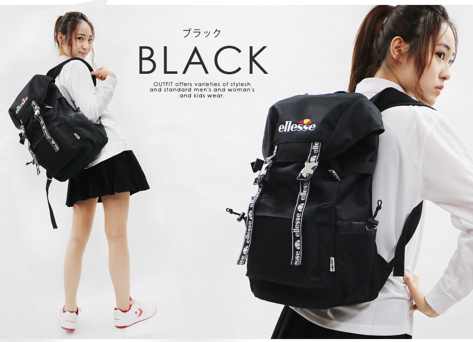 最大79％オフ！ ellesseエレッセ リュック収納
