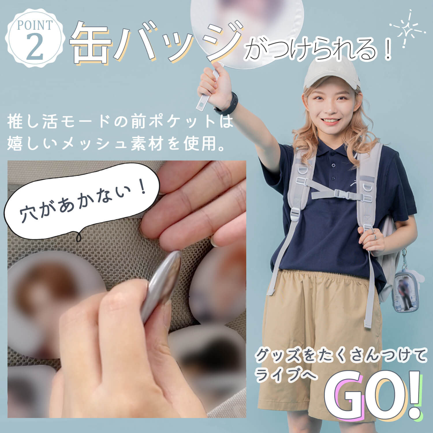 EASTBOY 【セール】EASTBOY イーストボーイ リュック レディース