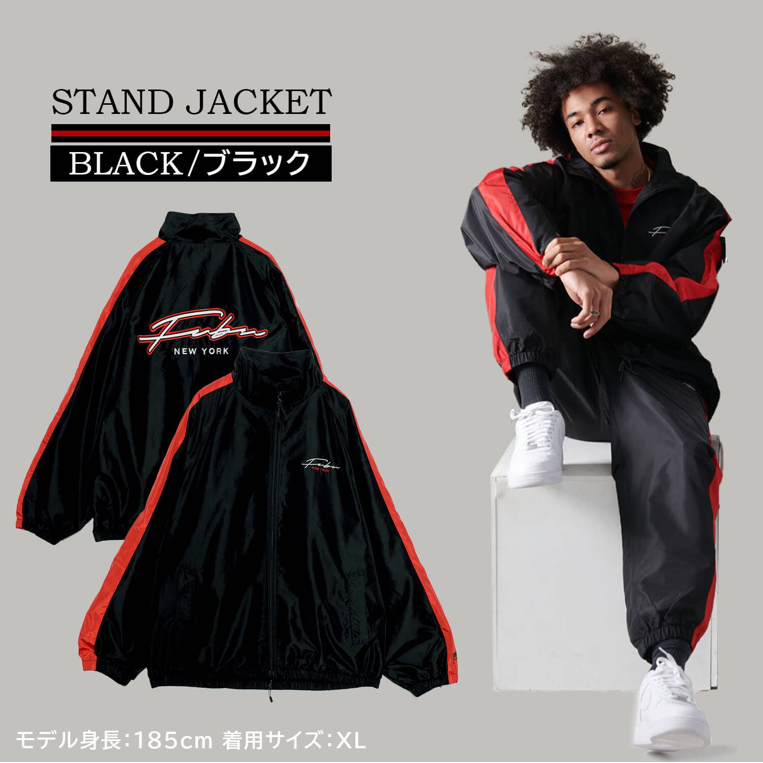 FUBU フブ ジャケット メンズ レディース ワッペン 刺繍 裏