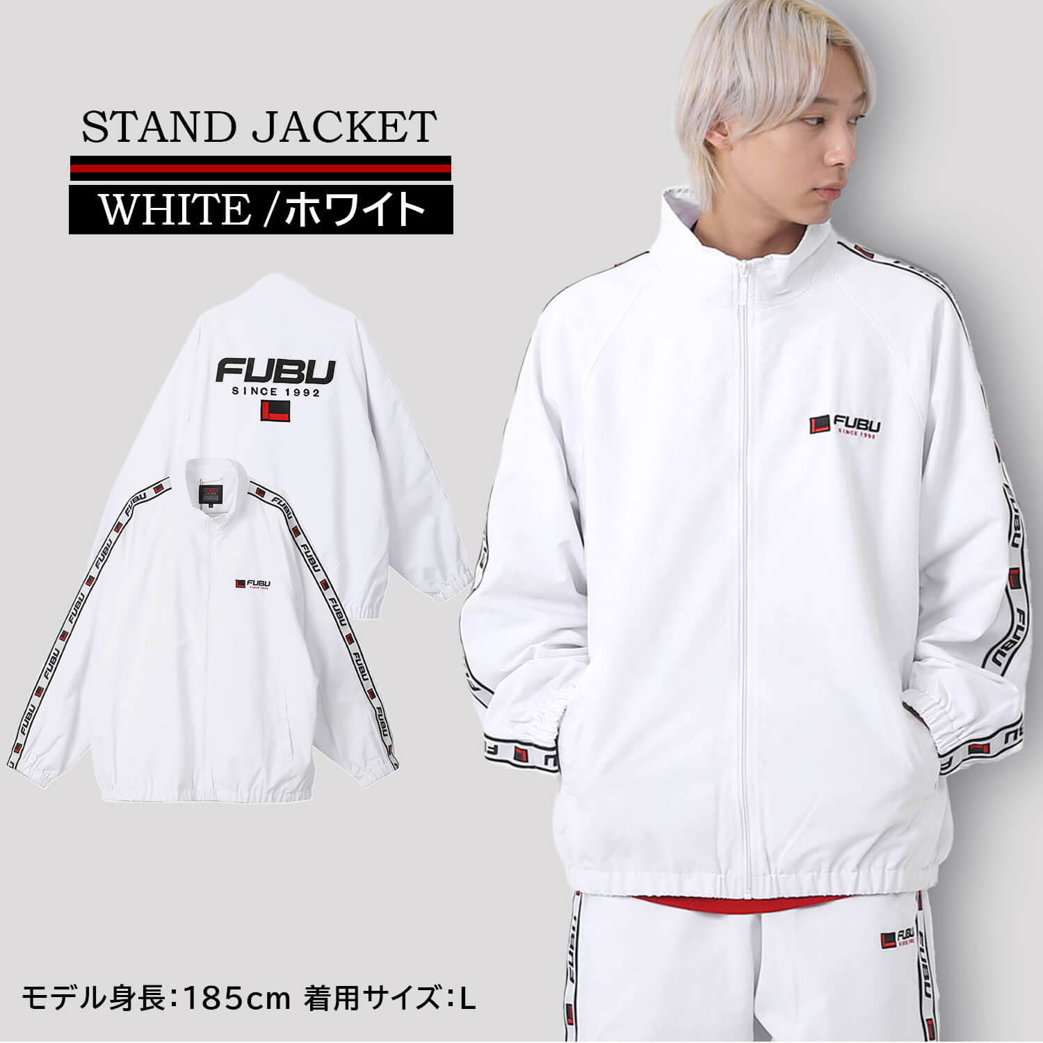 FUBU フブ ジャケット アウター スタジャン サイドジャガード ロゴ