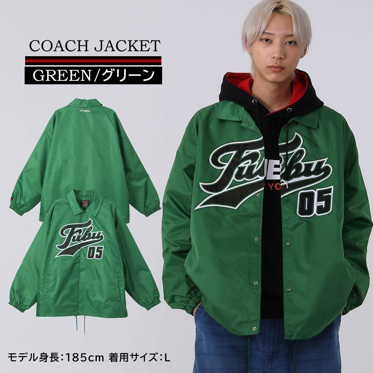 FUBU フブ ジャケット アウター スタジャン ドローコード付き ナイロン