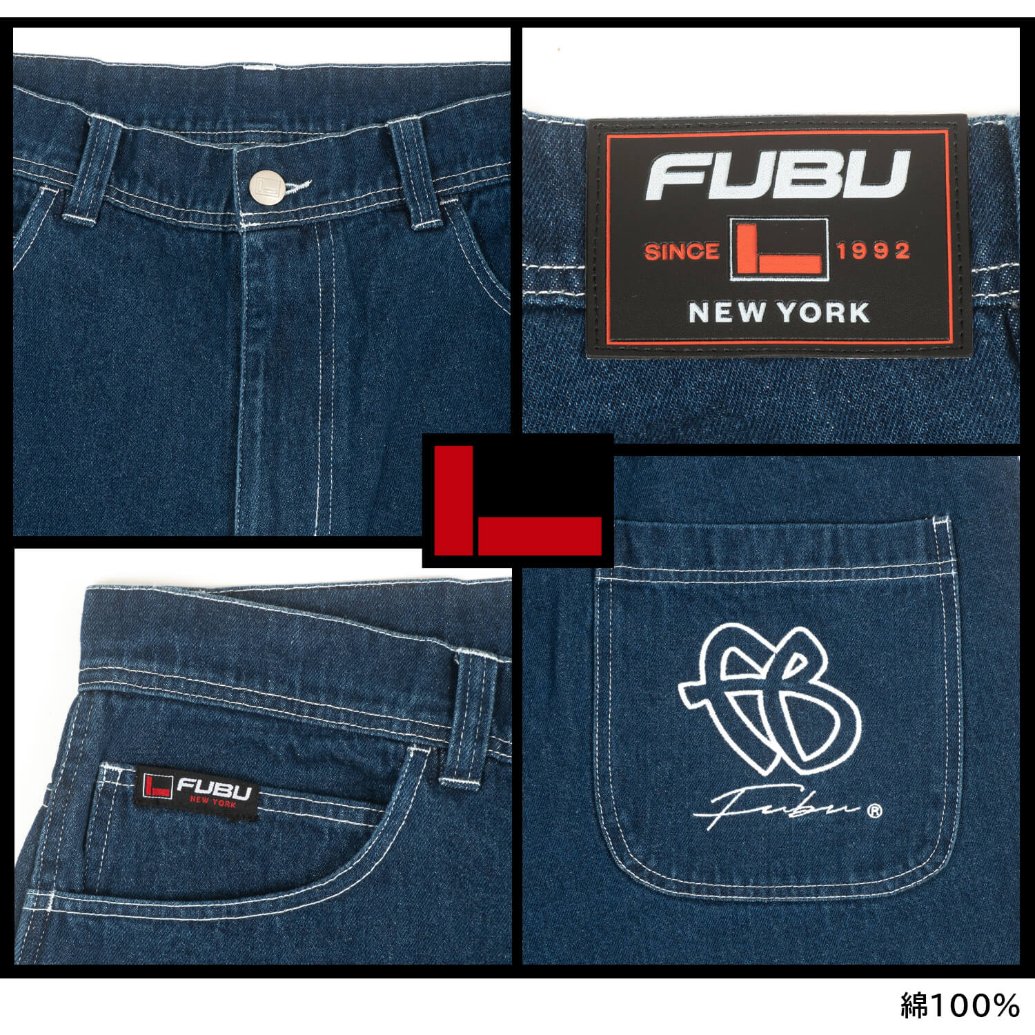 FUBU フブ ハーフパンツ メンズ レディース デニム ショート