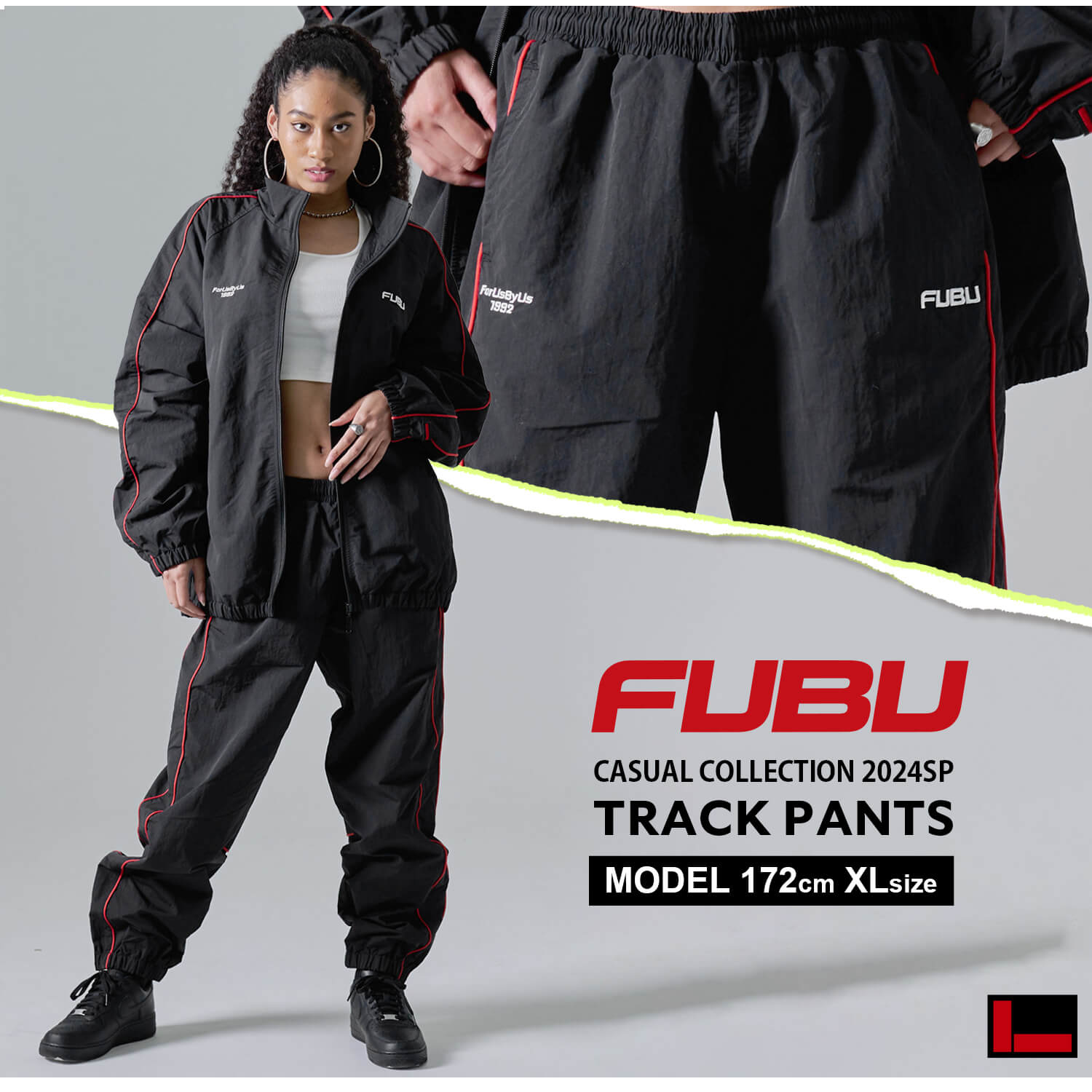 最高の ロングパンツ フブ FUBU メンズ トラックパンツ レディース ロング