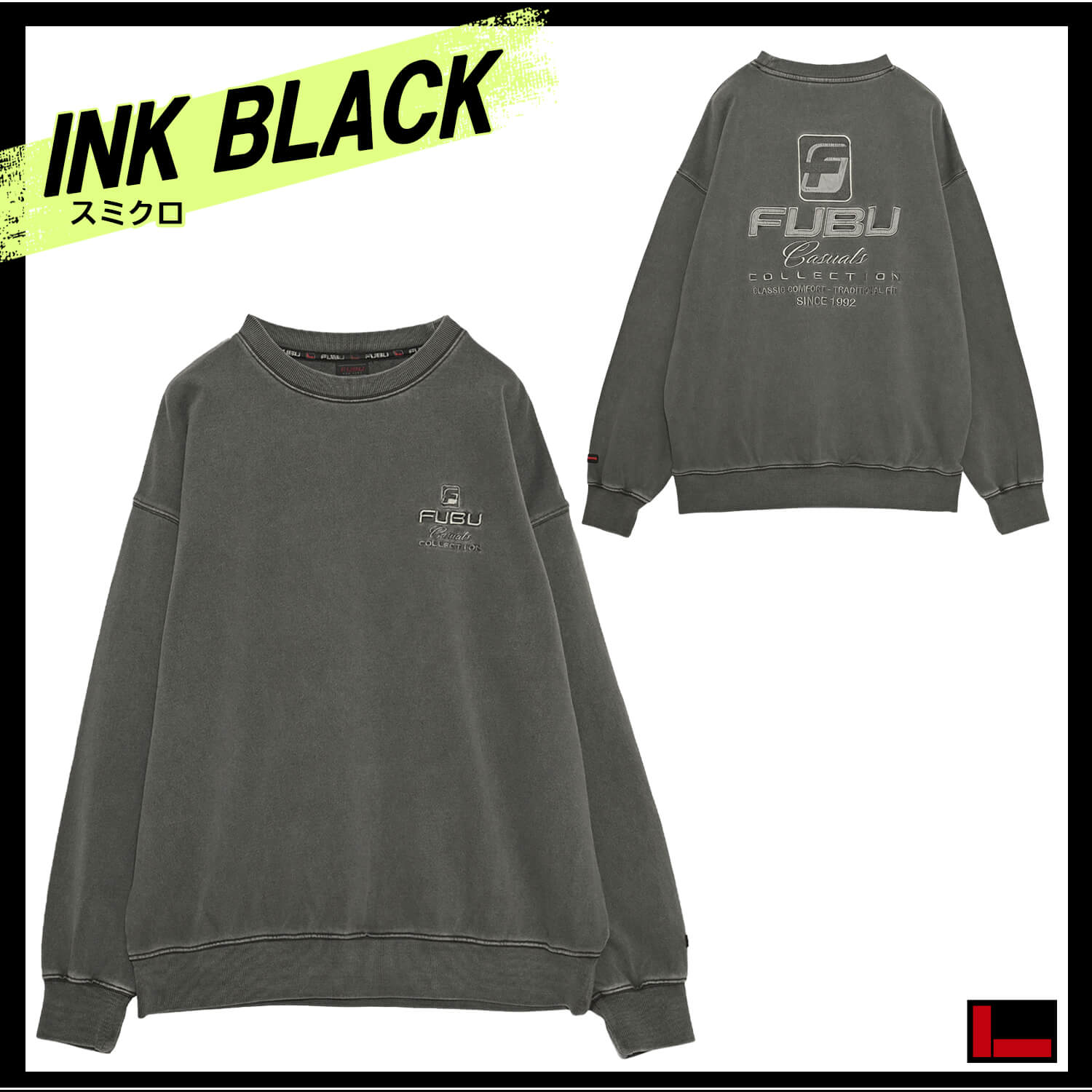 FUBU フブ スウェット メンズ レディース 長袖 トレーナー 裏毛
