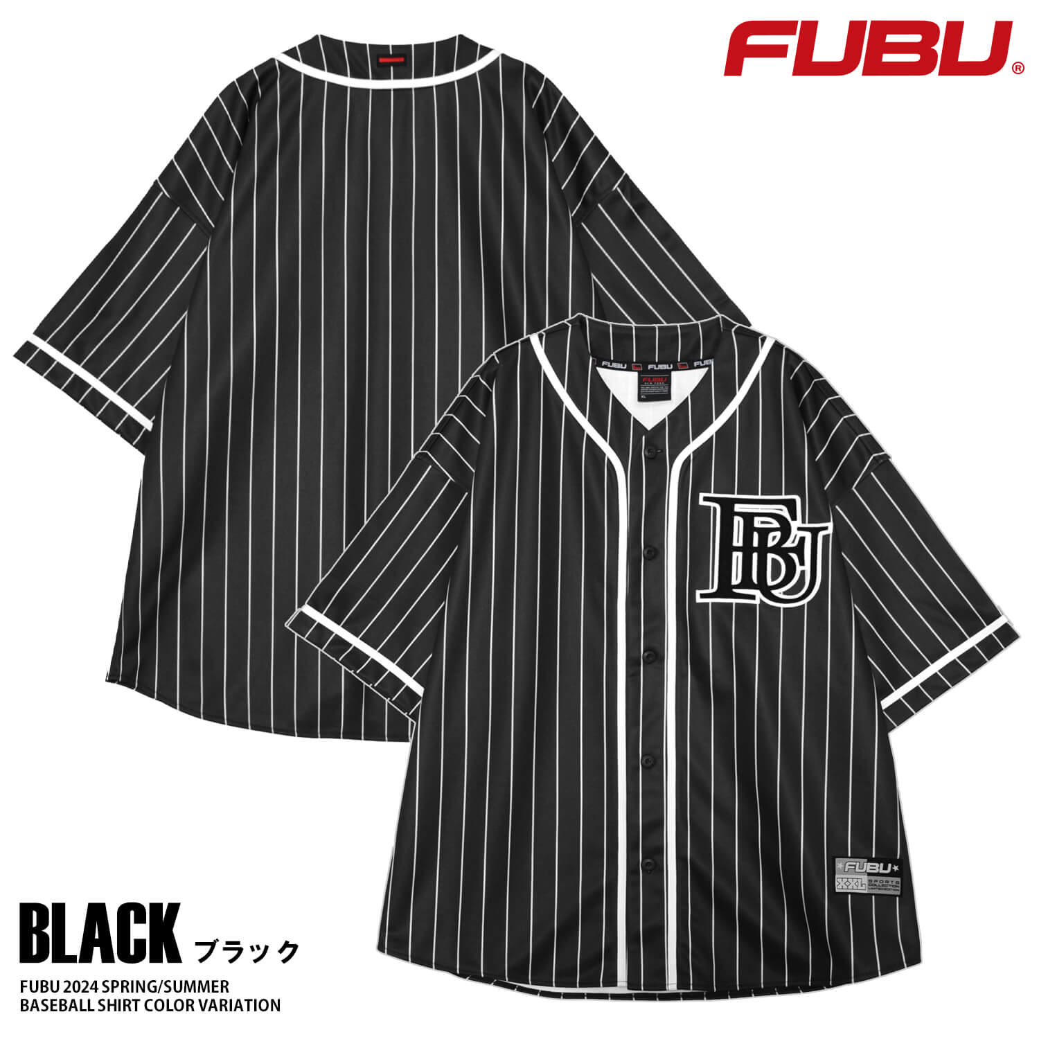 ベースボールシャツ ストリートのおすすめ人気商品一覧 通販 - Yahoo