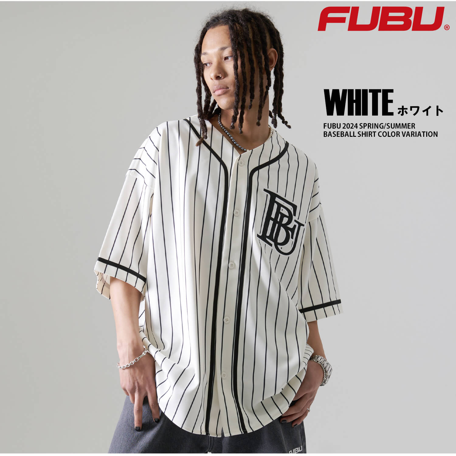 ベースボールシャツ ストリートのおすすめ人気商品一覧 通販 - Yahoo