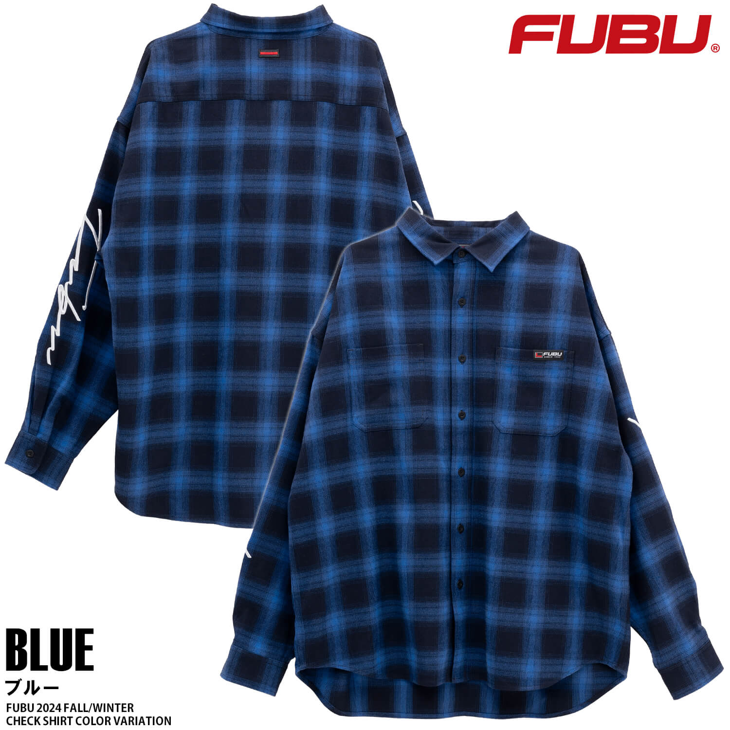 FUBU フブ チェックシャツ メンズ 長袖 秋 冬 ワイシャツ