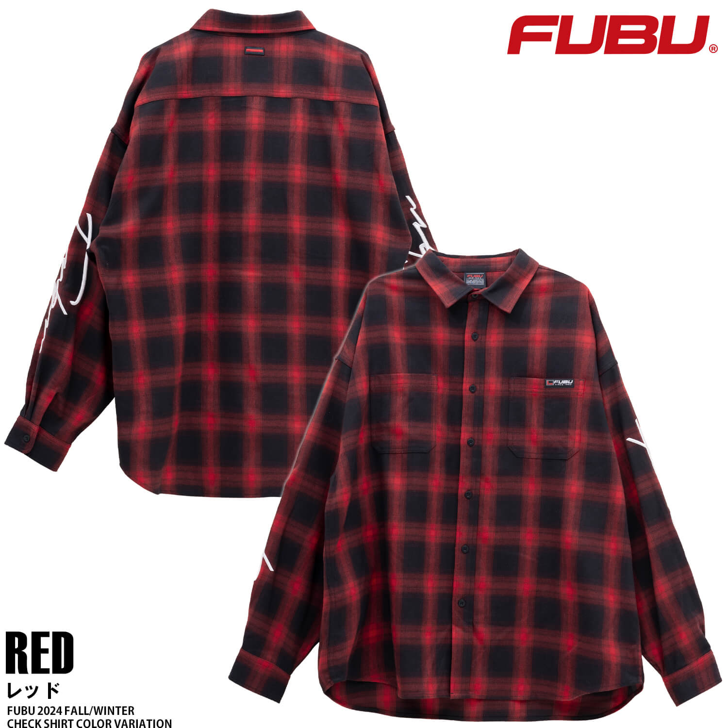 FUBU（フブ） チェックシャツ メンズ 長袖 秋 冬 ワイシャツ