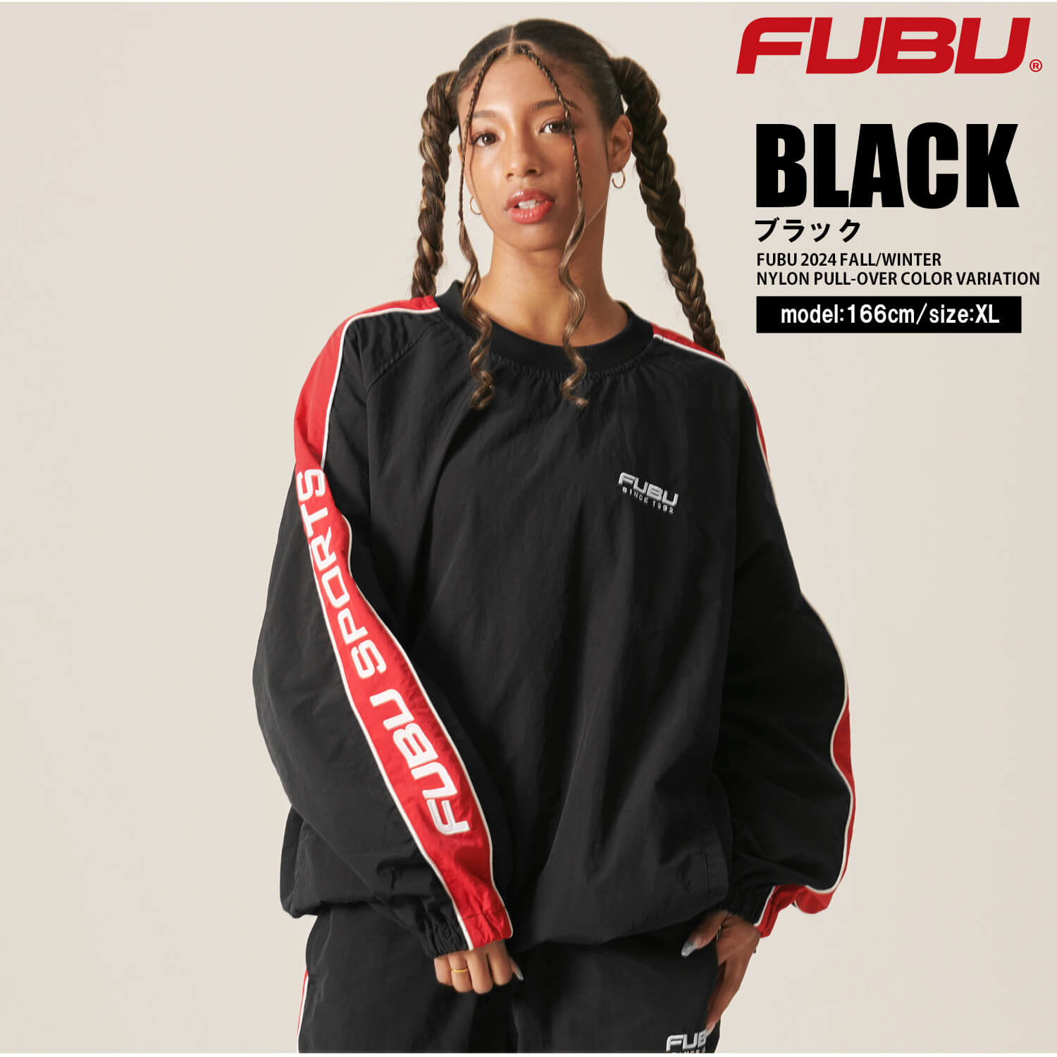 FUBU（フブ） シャツ メンズ ナイロン プルオーバー 秋 冬 ナイロン