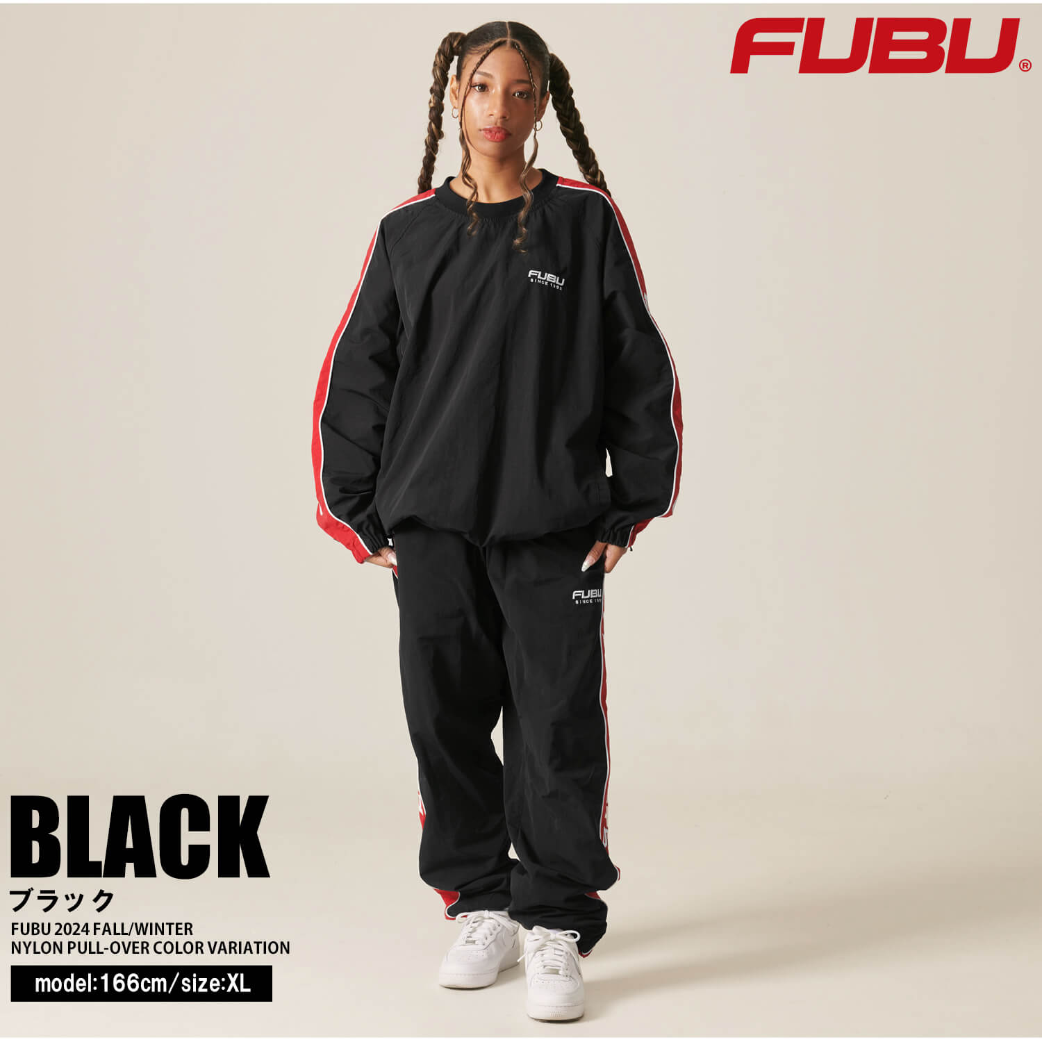 fubu ジャージ（ファッション）のおすすめ人気商品一覧 通販