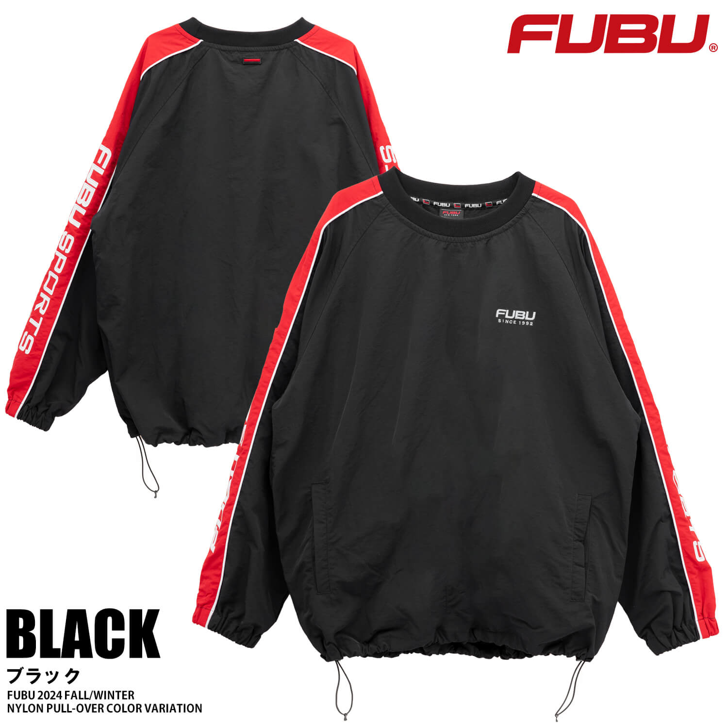 FUBU（フブ） シャツ メンズ ナイロン プルオーバー 秋 冬 ナイロン