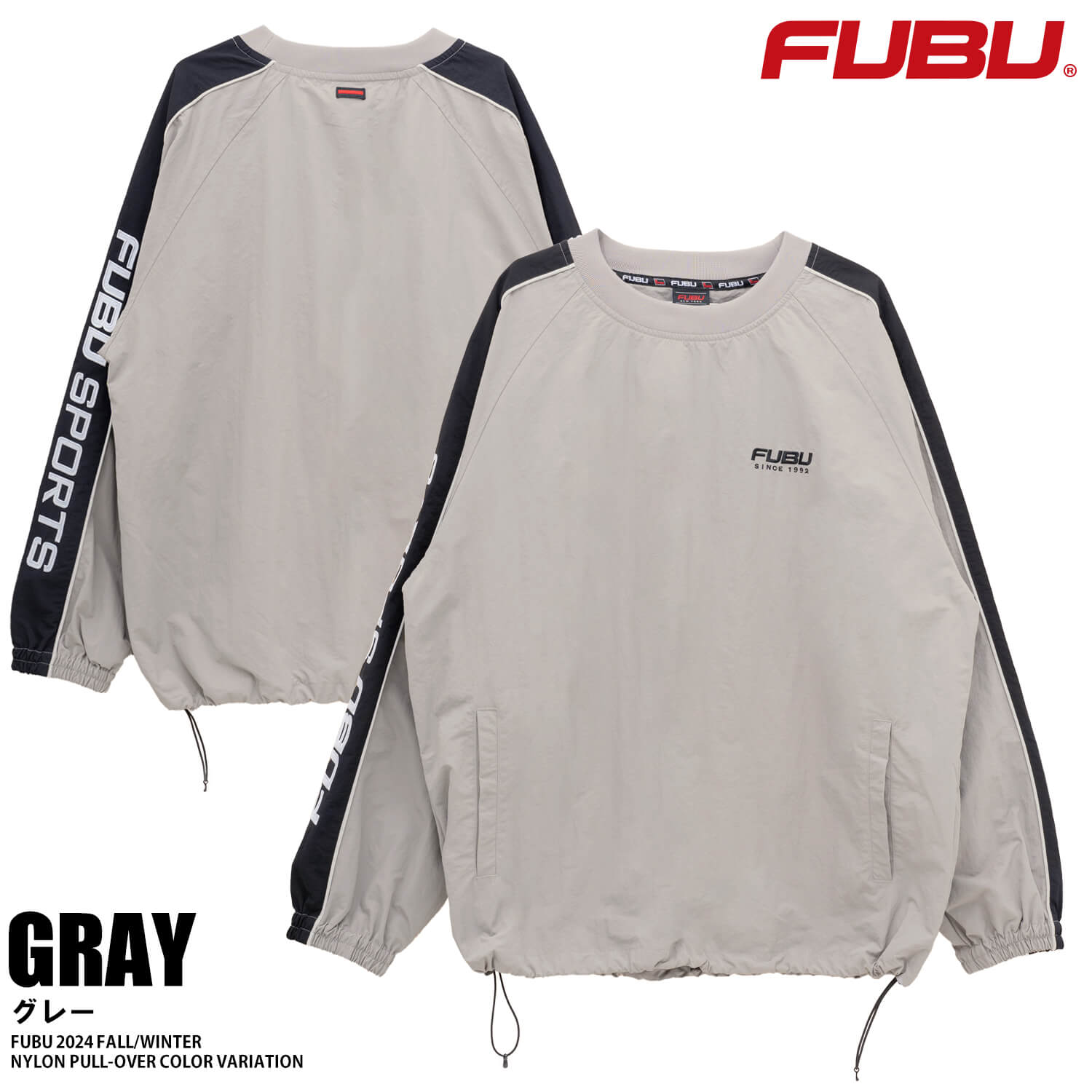 FUBU（フブ） シャツ メンズ ナイロン プルオーバー 秋 冬 ナイロン