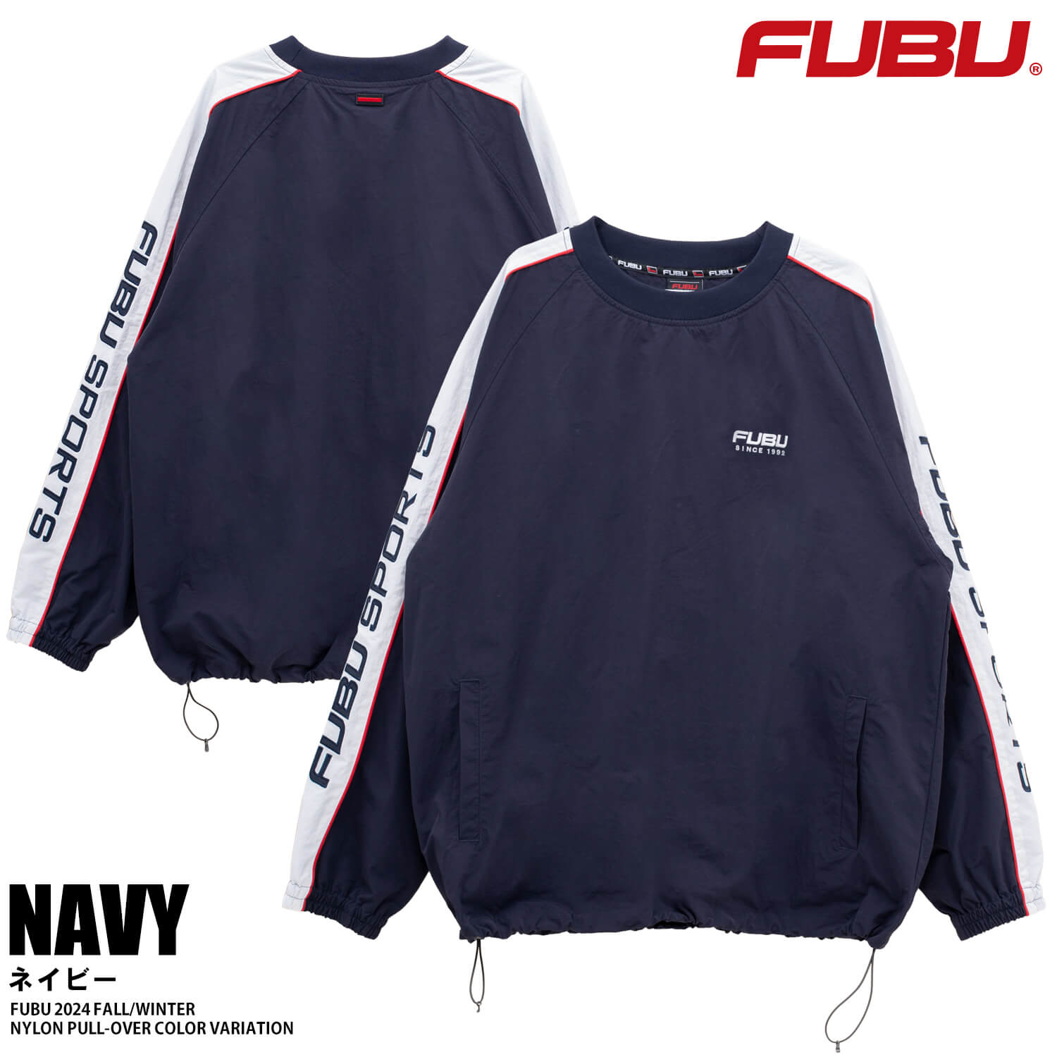 FUBU（フブ） シャツ メンズ ナイロン プルオーバー 秋 冬 ナイロン