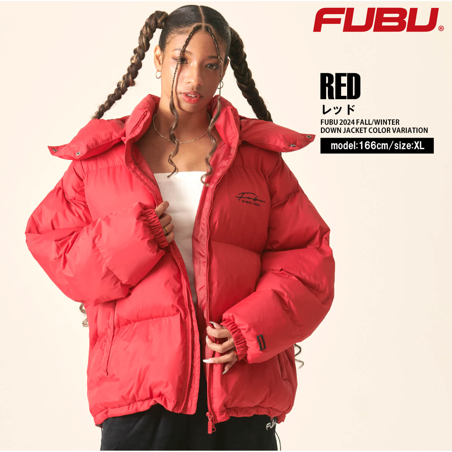 FUBU（フブ） ダウンジャケット メンズ 長袖 中綿ジャケット ナイロン