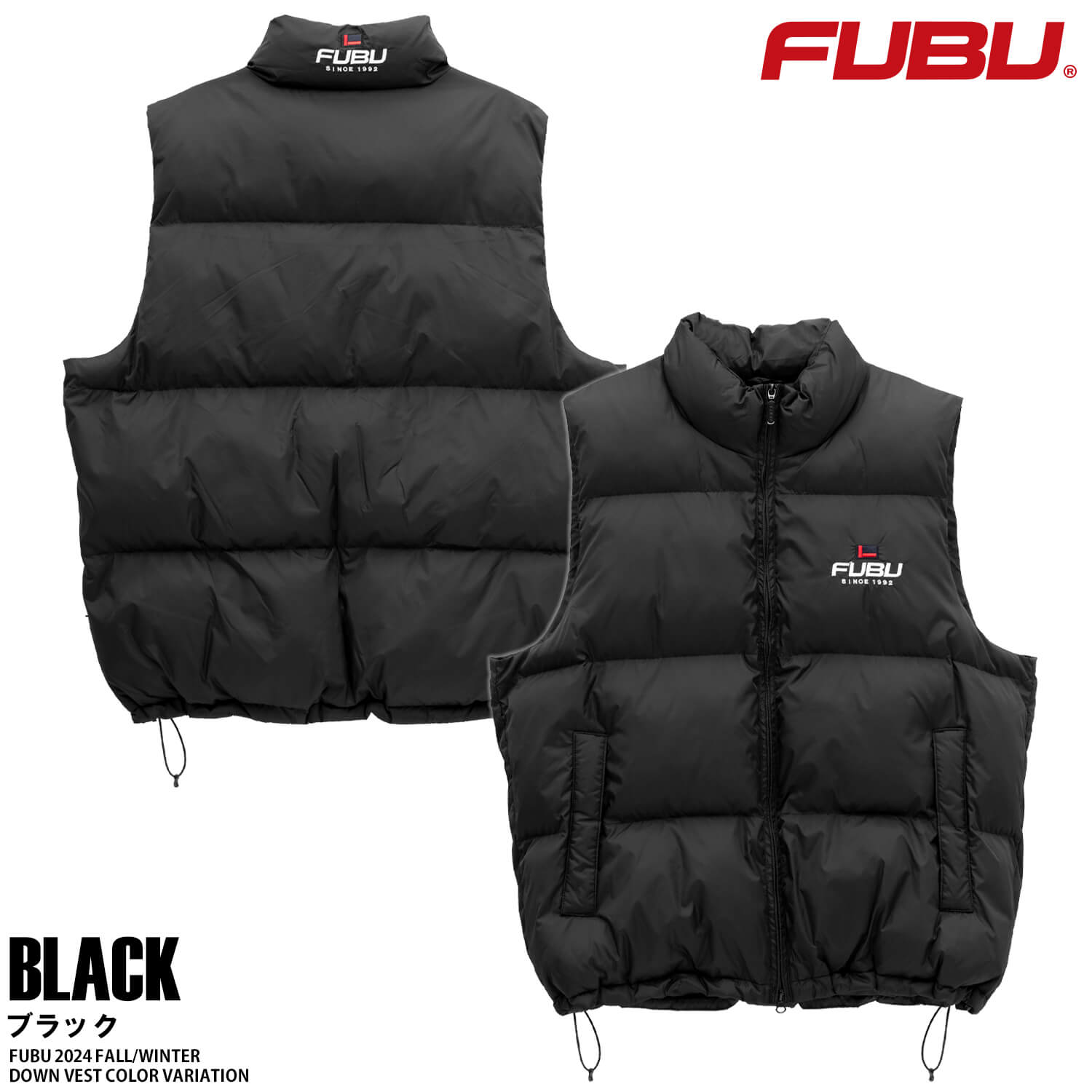 FUBU（フブ） ダウンベスト メンズ 中綿ベスト ナイロン 防寒 保温