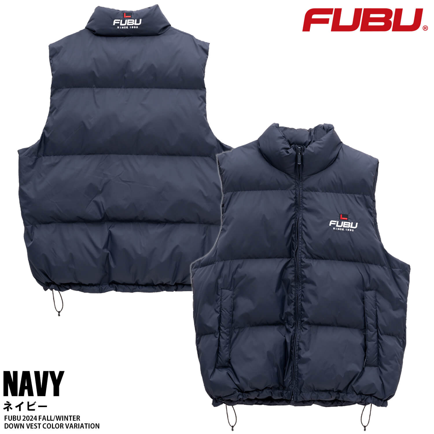 FUBU フブ ダウンベスト メンズ 中綿ベスト ナイロン 防寒 保温