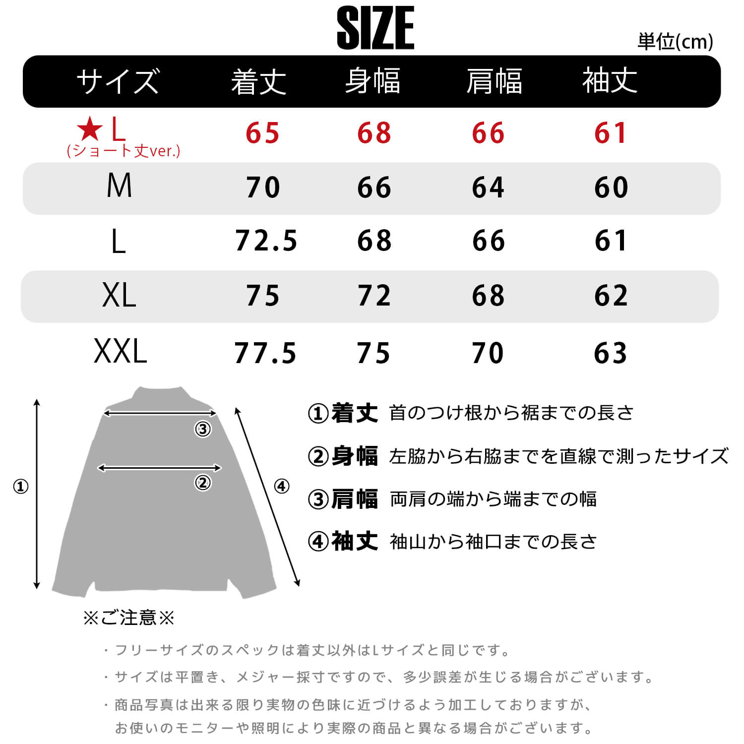 FUBU（フブ） 特価/FUBU 中綿ジャケット メンズ フェイクレザー