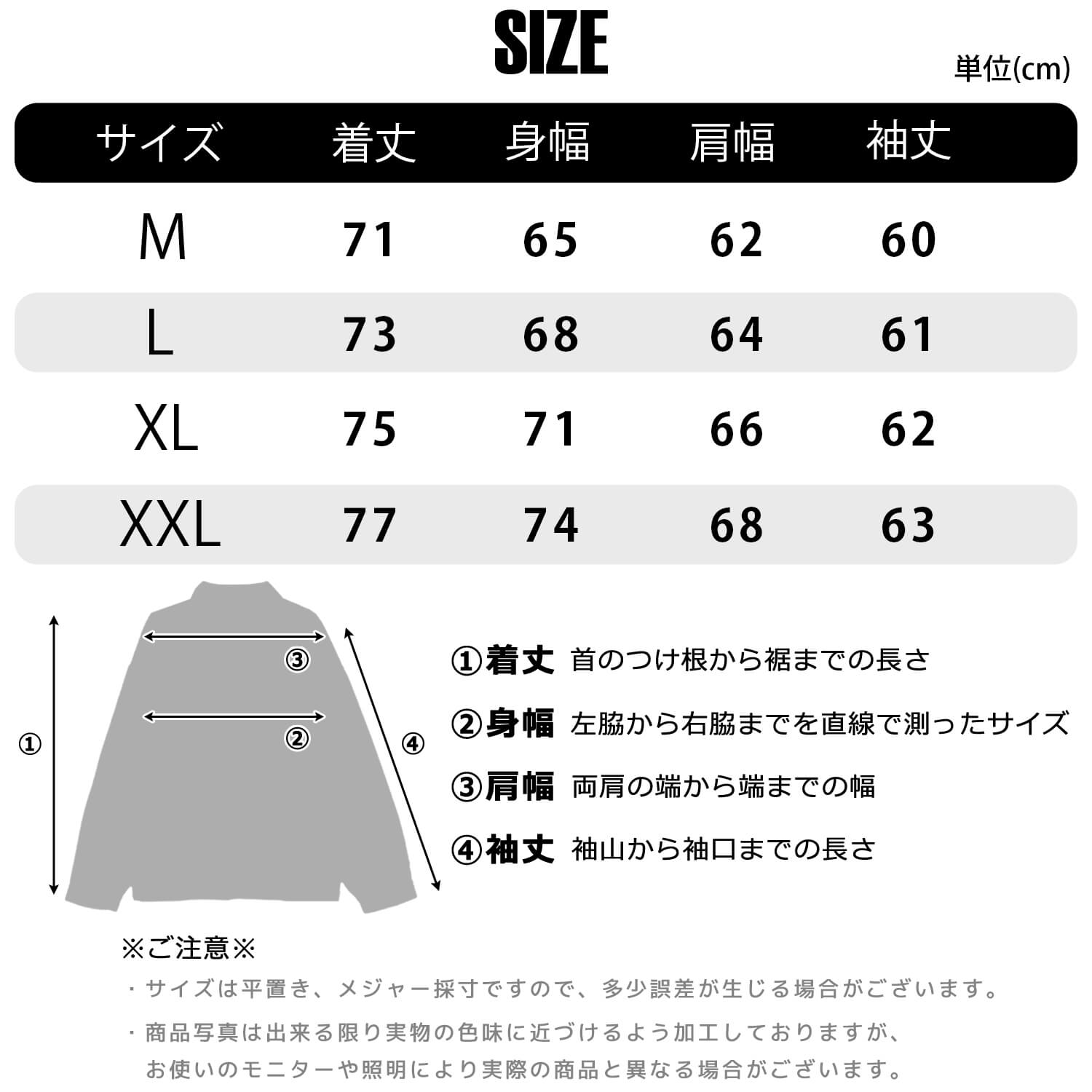 FUBU フブ ジャケット メンズ 長袖 レザージャケット MA-1