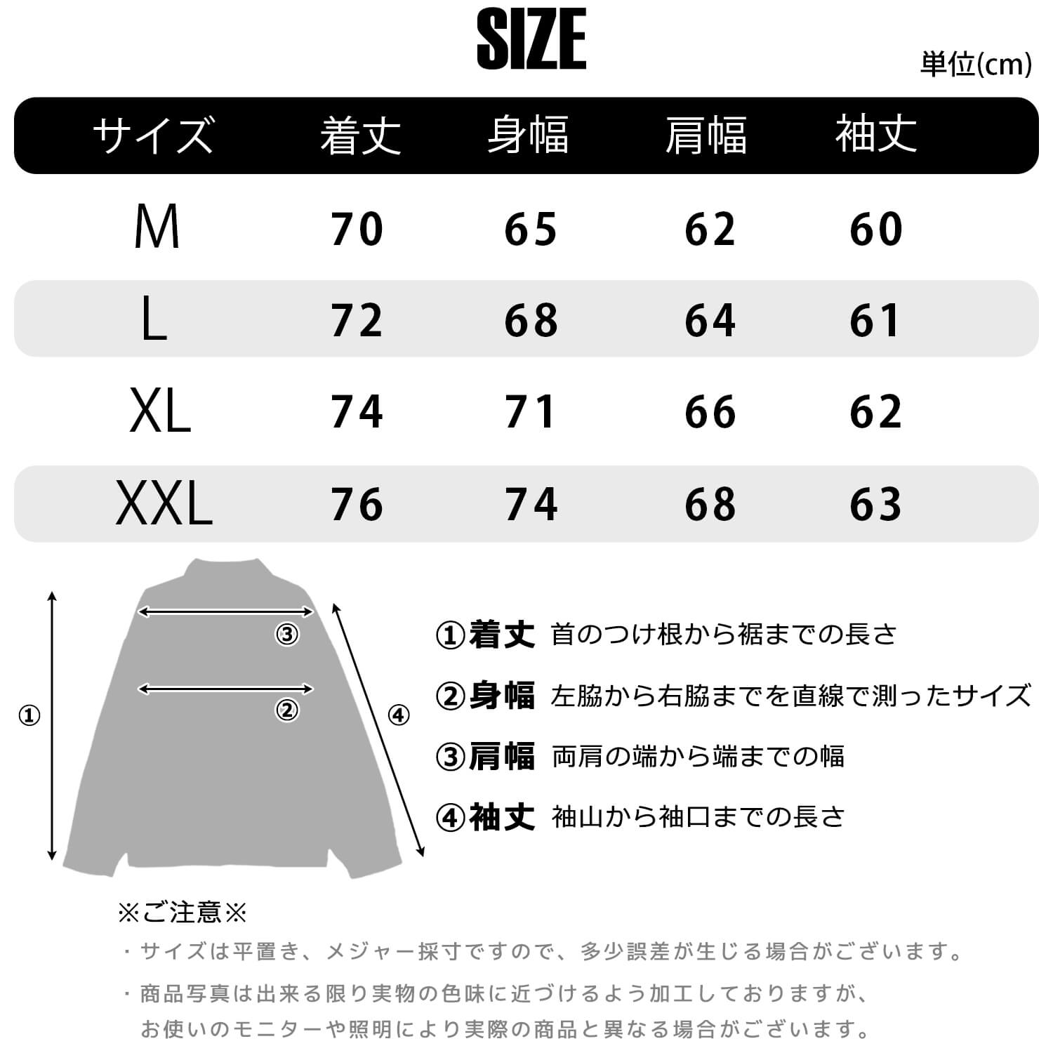 FUBU（フブ） レザージャケット メンズ パイソン柄 フェイクレザー