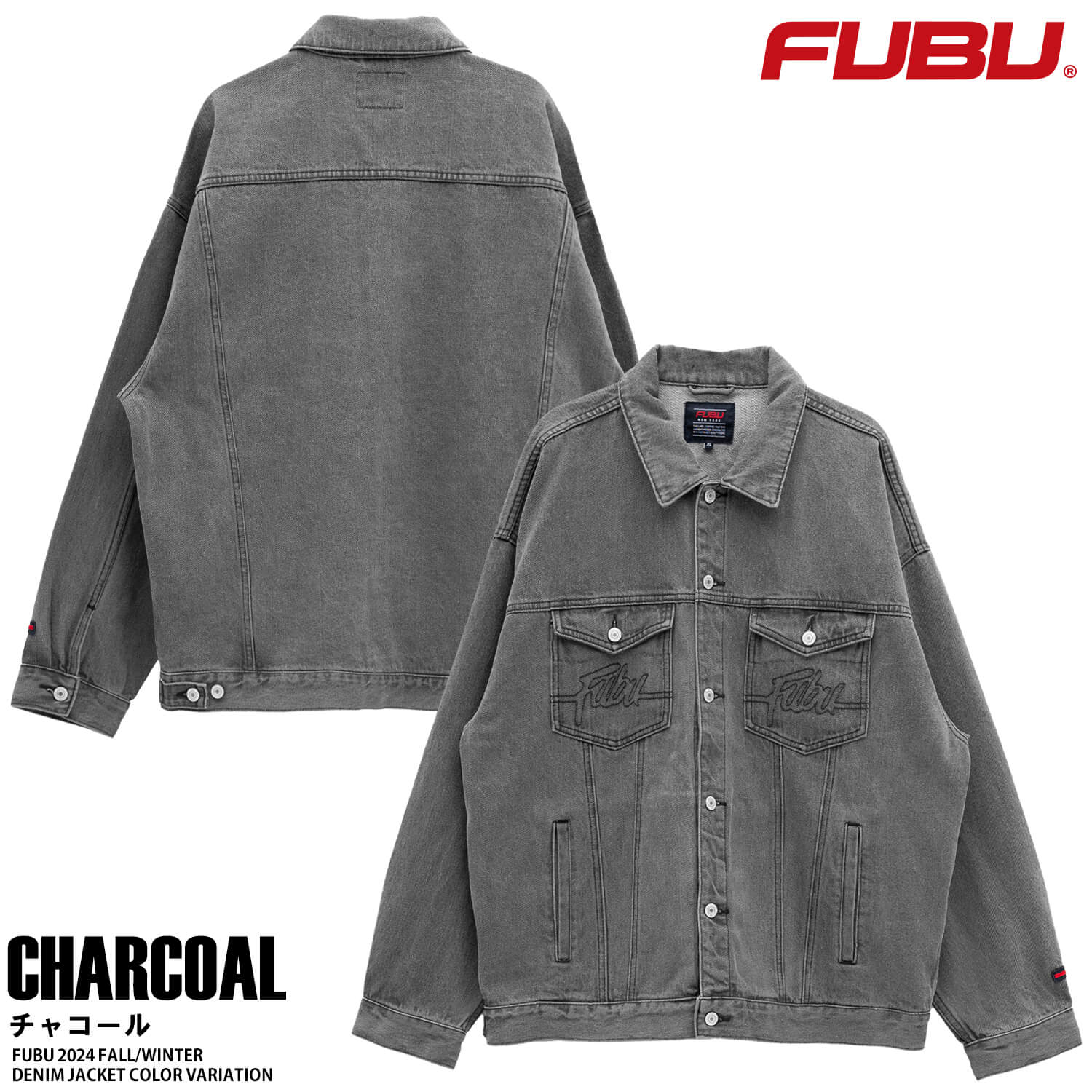 FUBU デニムジャケット　ゆったり FUBU フブ デニムジャケット Gジャン メンズ レディース